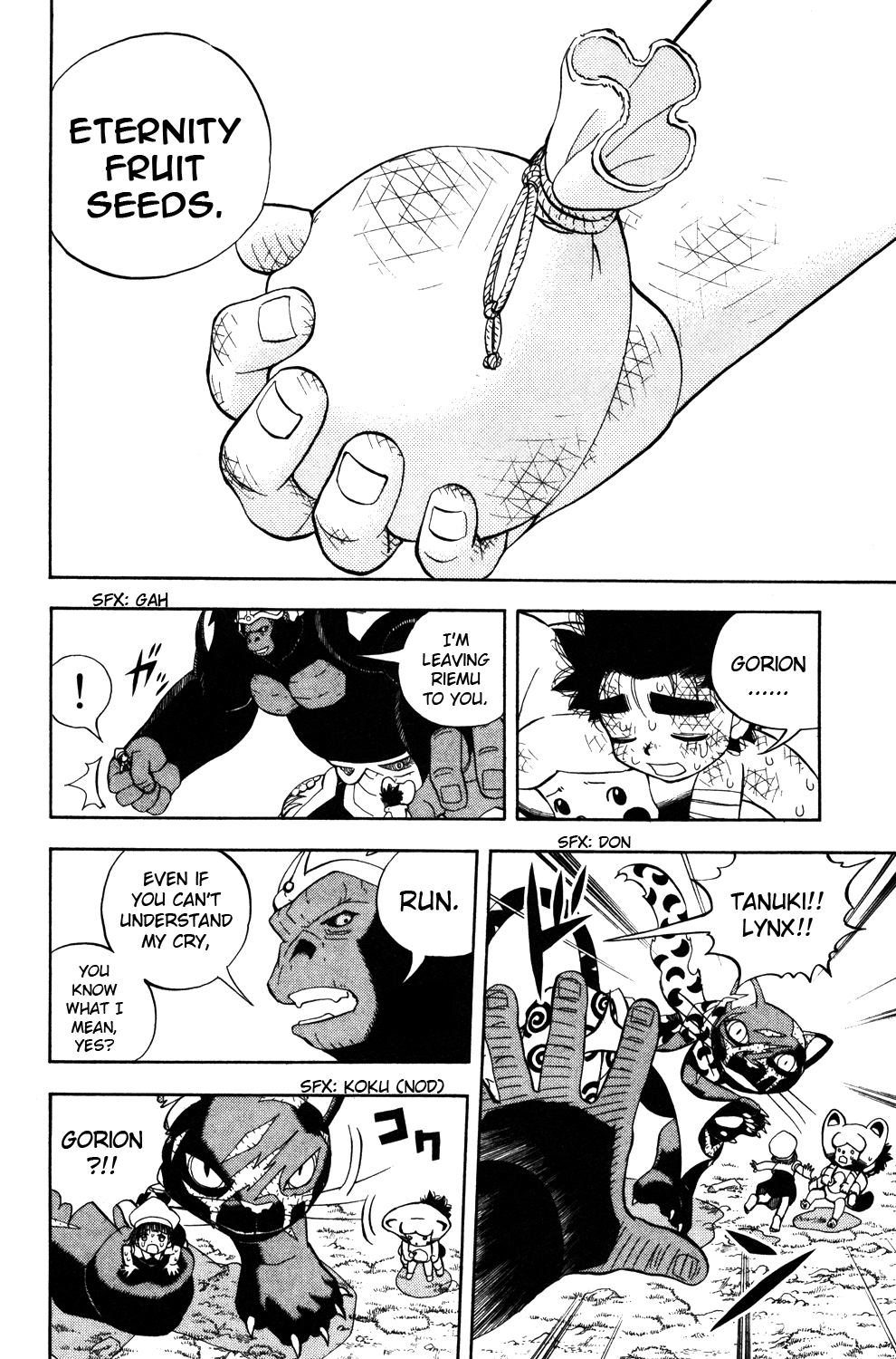 Read Animal Land (en) Manga Online