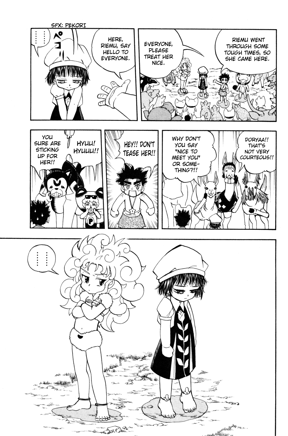 Read Animal Land (en) Manga Online