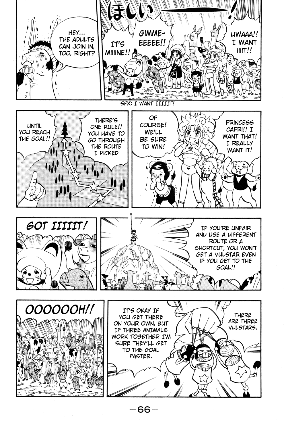 Read Animal Land (en) Manga Online