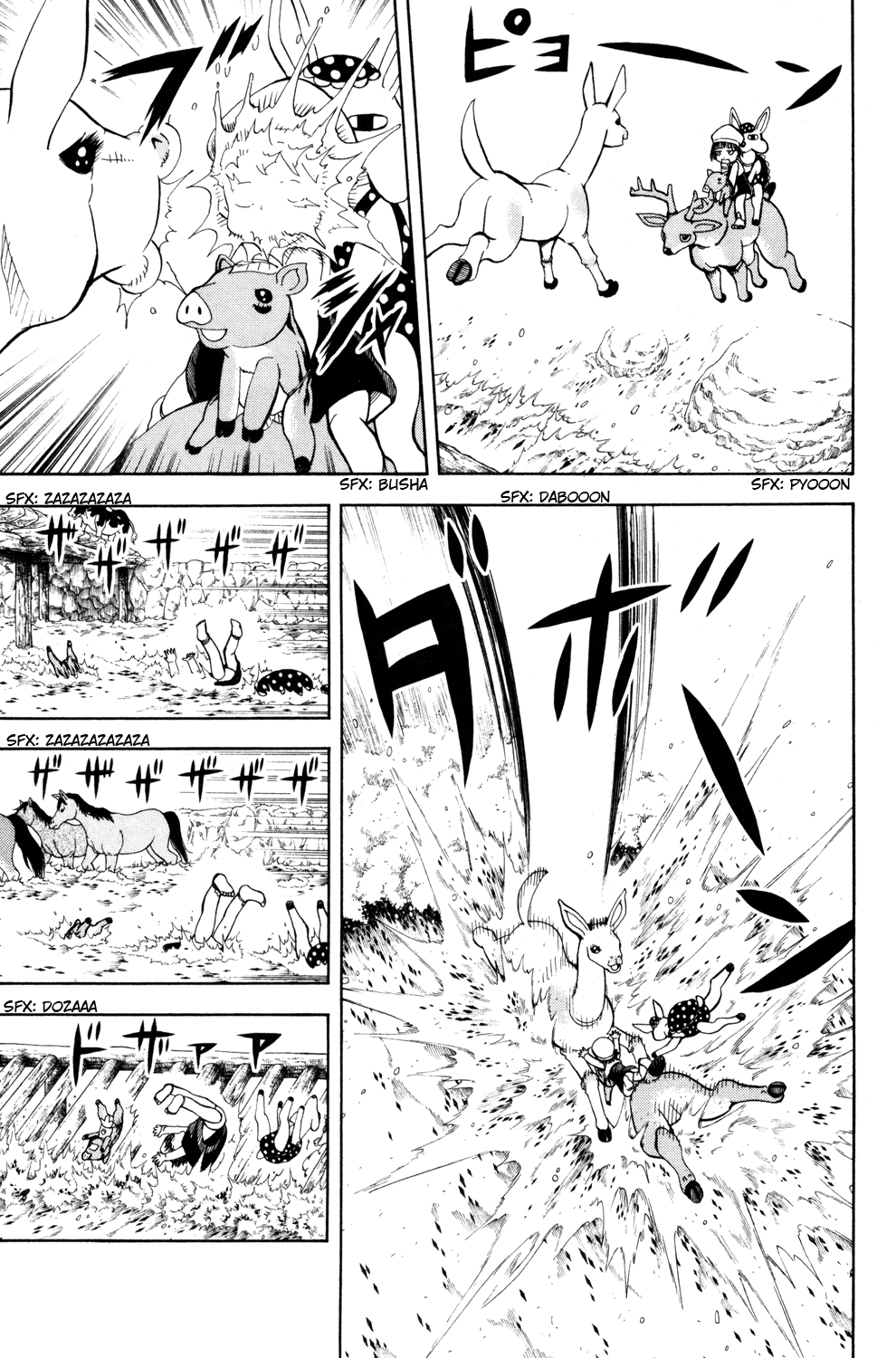 Read Animal Land (en) Manga Online