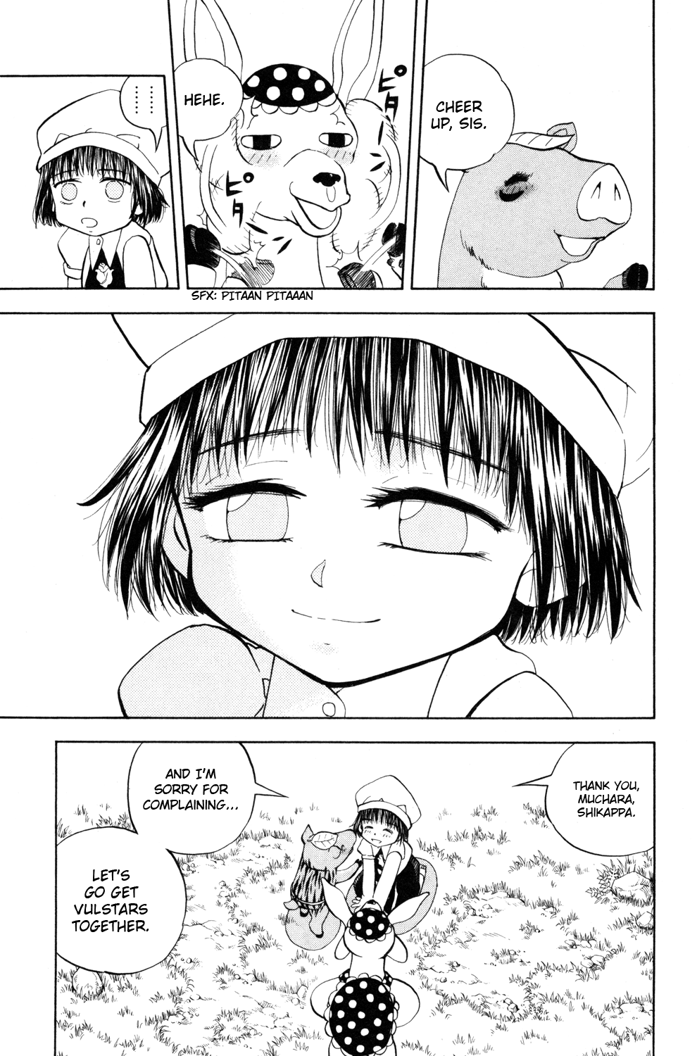 Read Animal Land (en) Manga Online