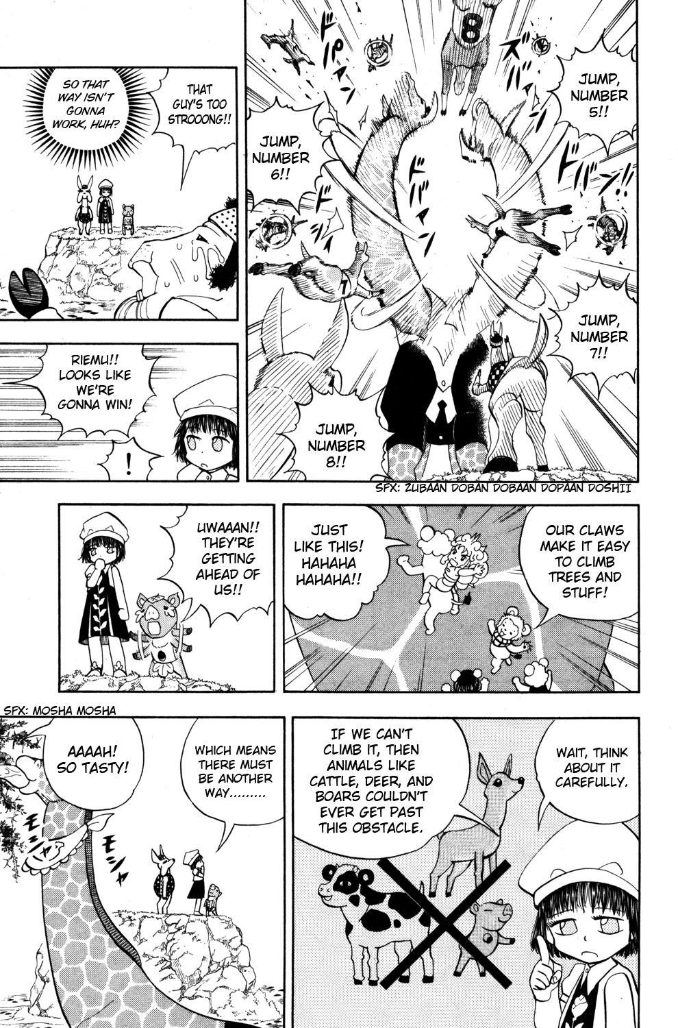 Read Animal Land (en) Manga Online