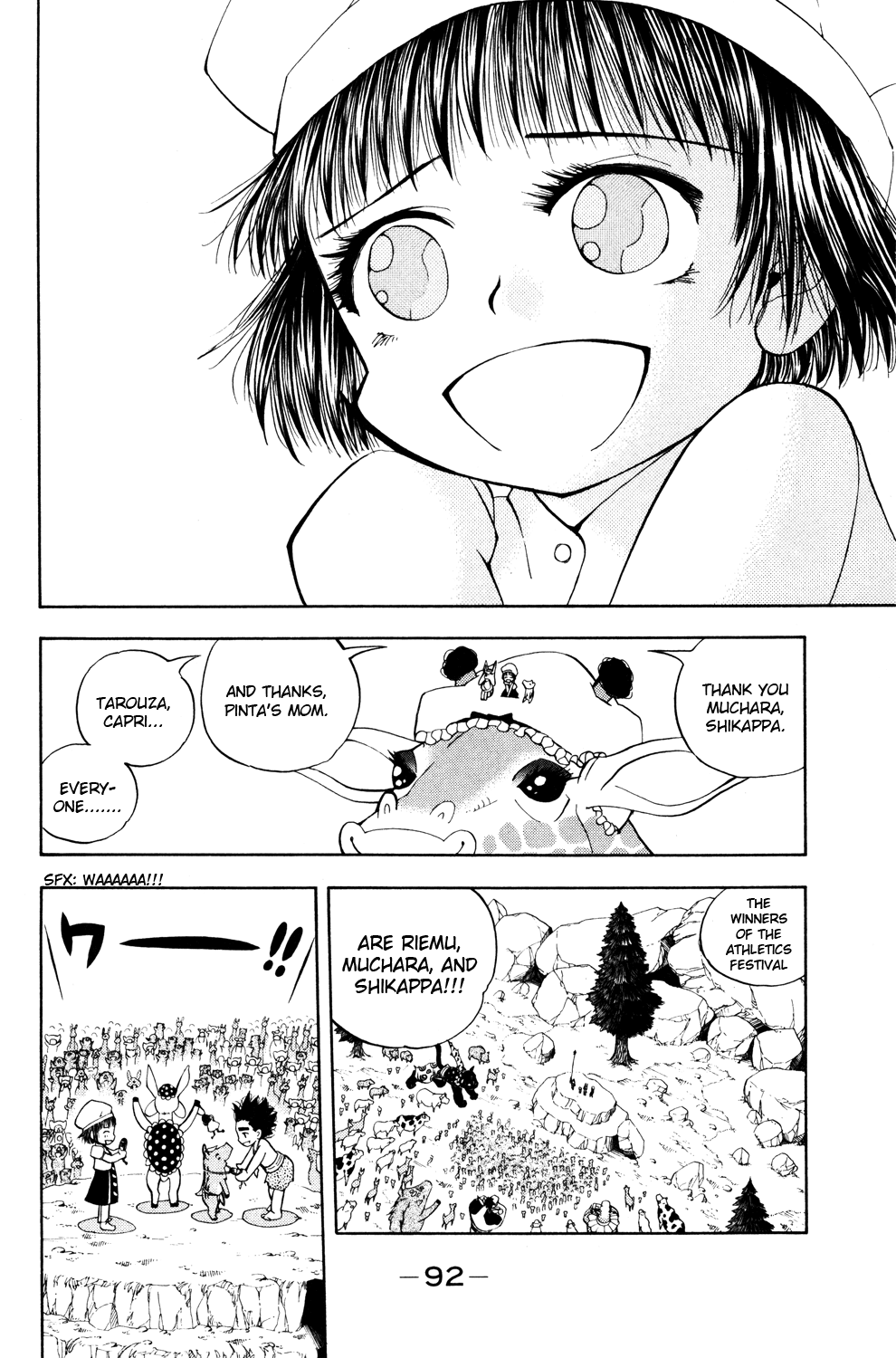 Read Animal Land (en) Manga Online