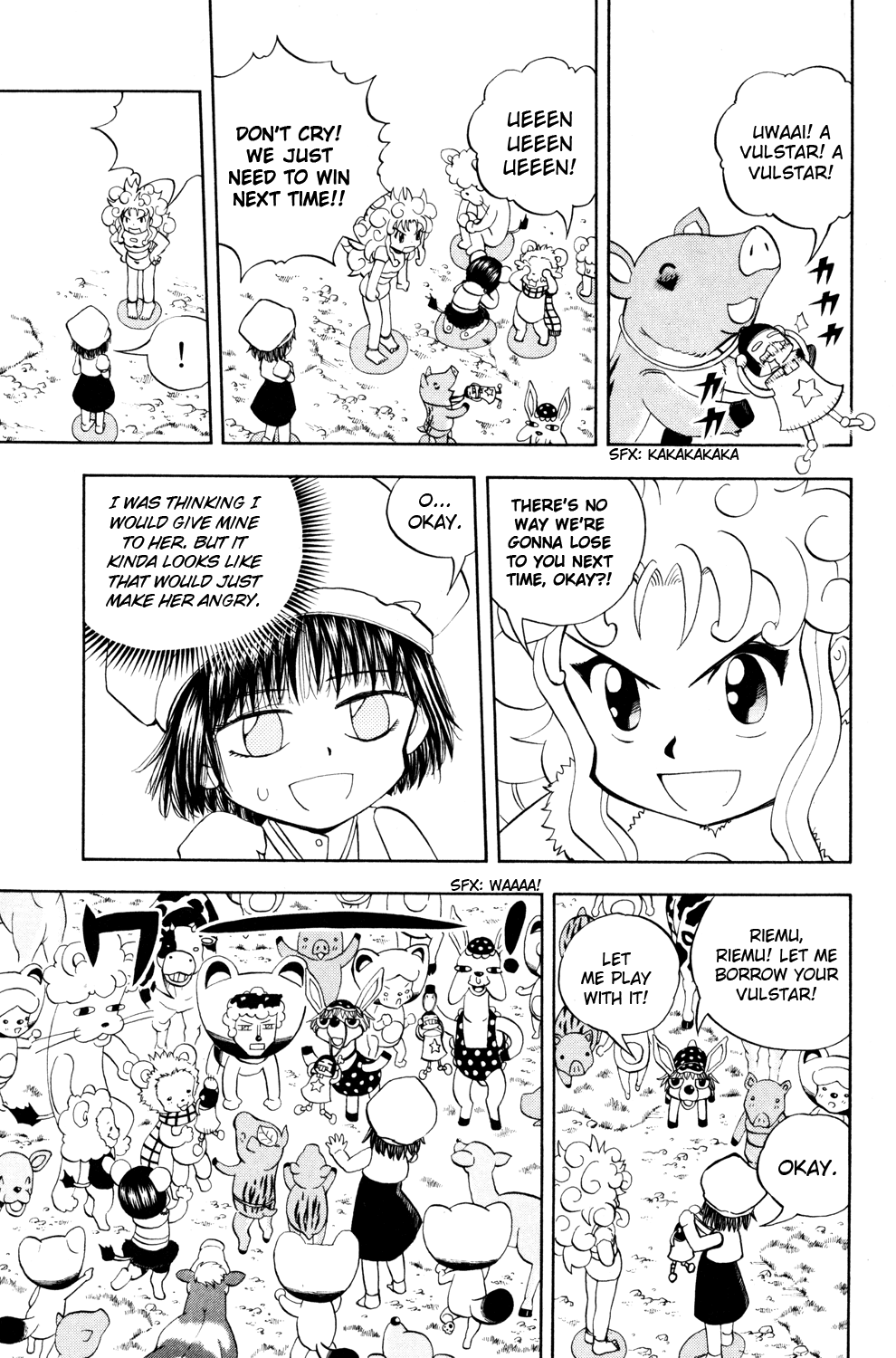 Read Animal Land (en) Manga Online