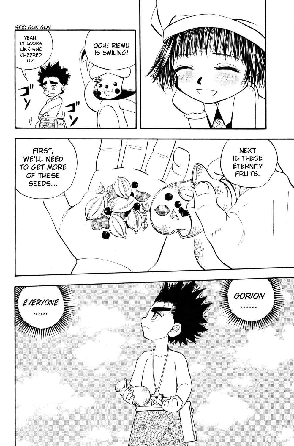 Read Animal Land (en) Manga Online