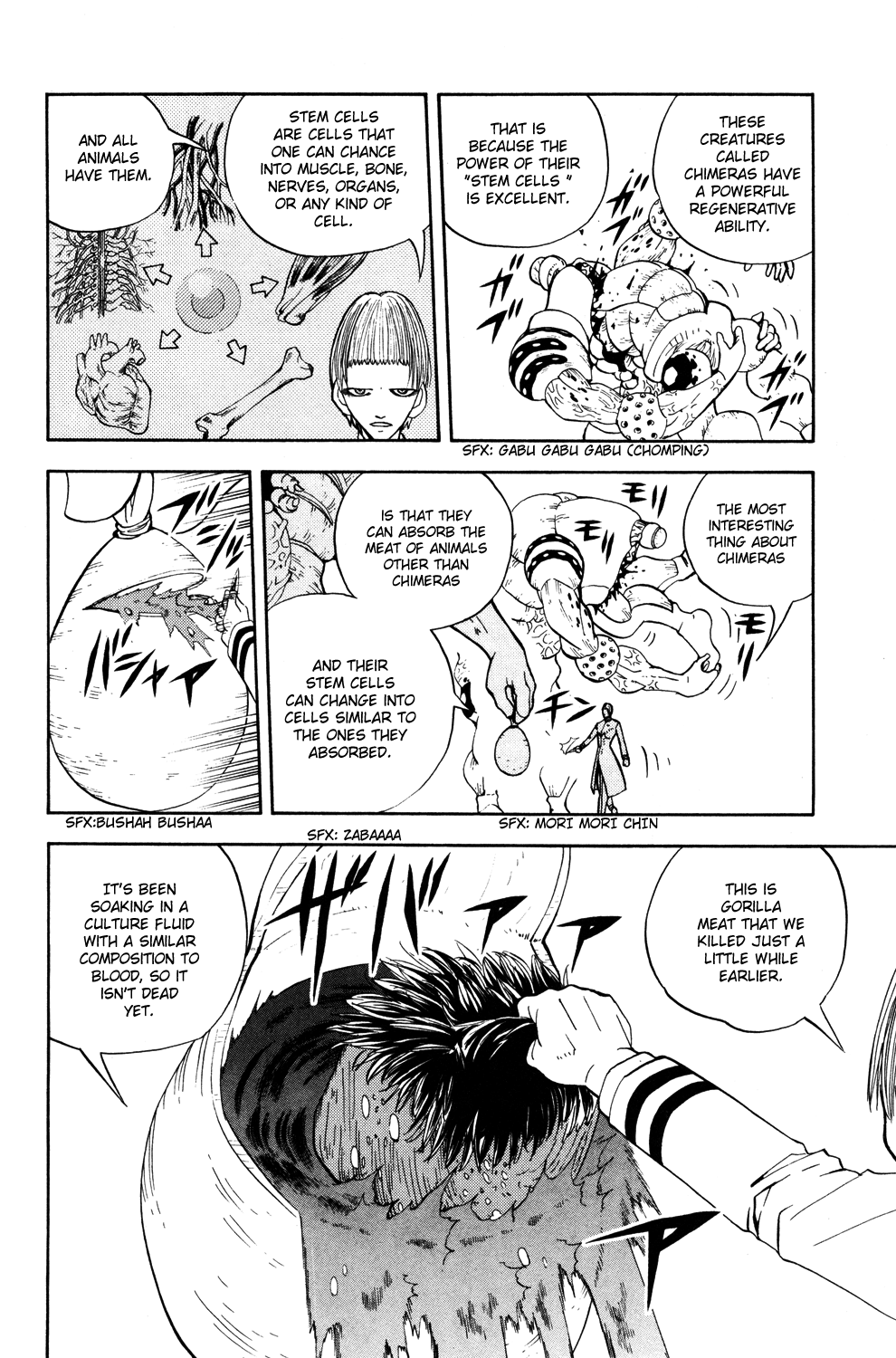 Read Animal Land (en) Manga Online