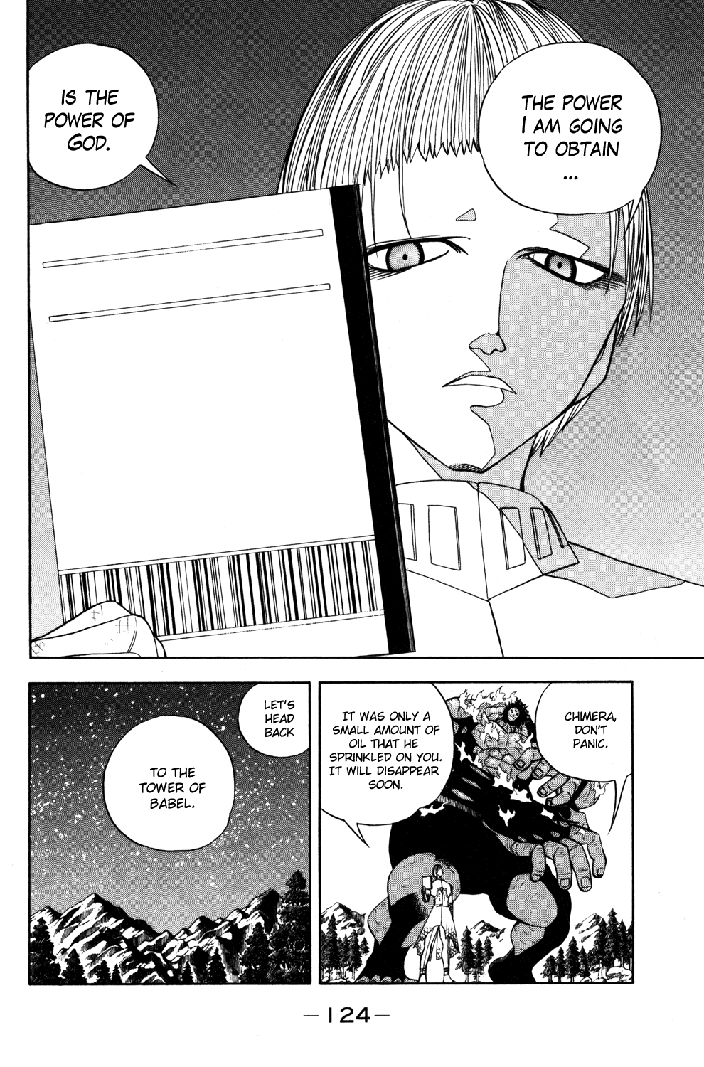 Read Animal Land (en) Manga Online