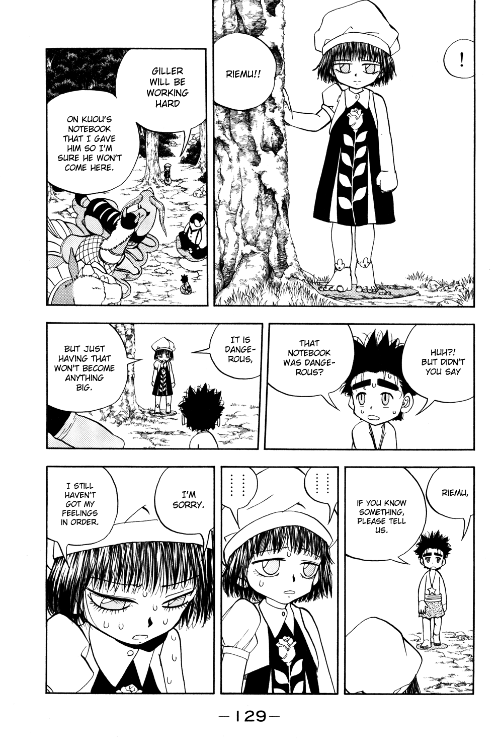 Read Animal Land (en) Manga Online