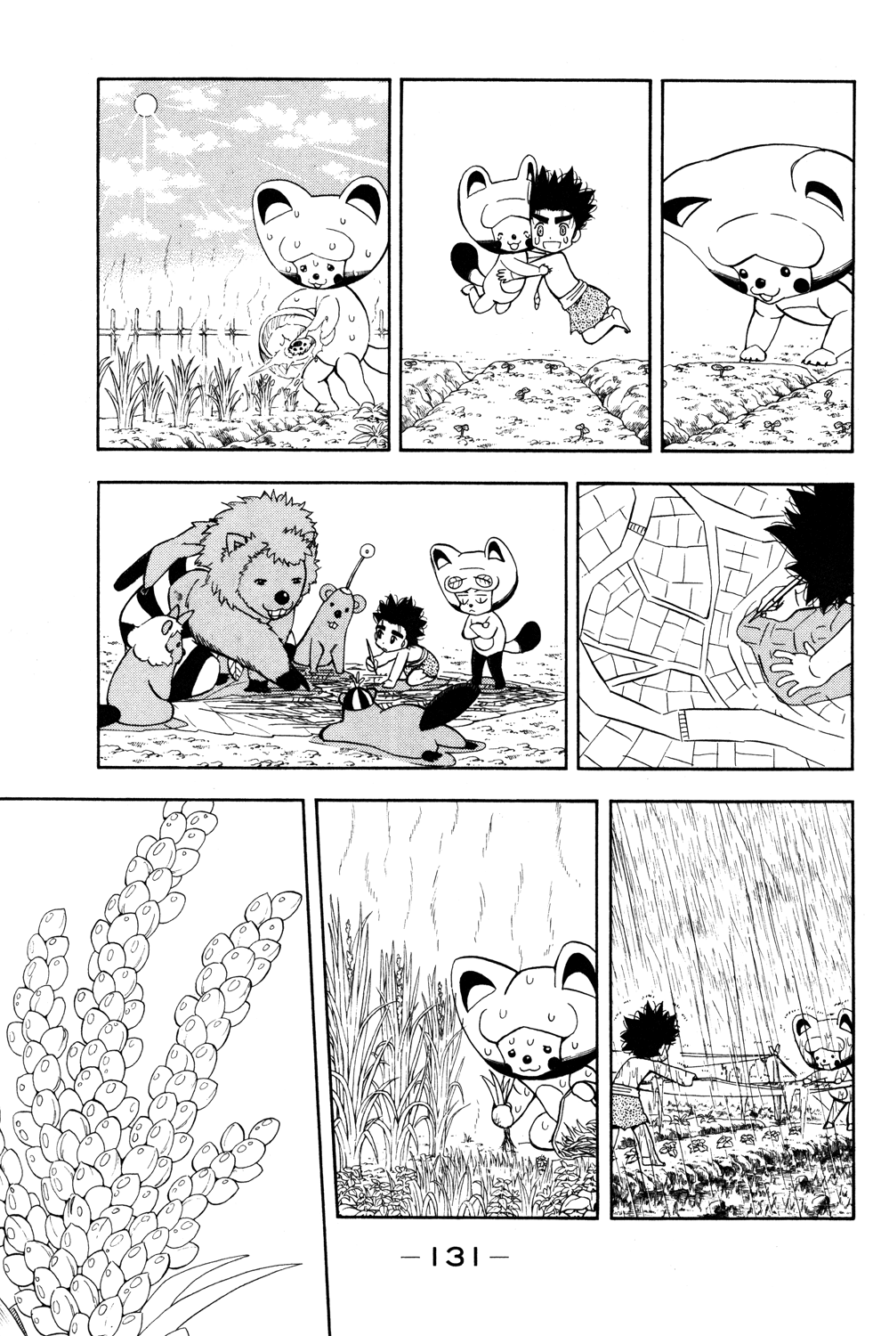 Read Animal Land (en) Manga Online