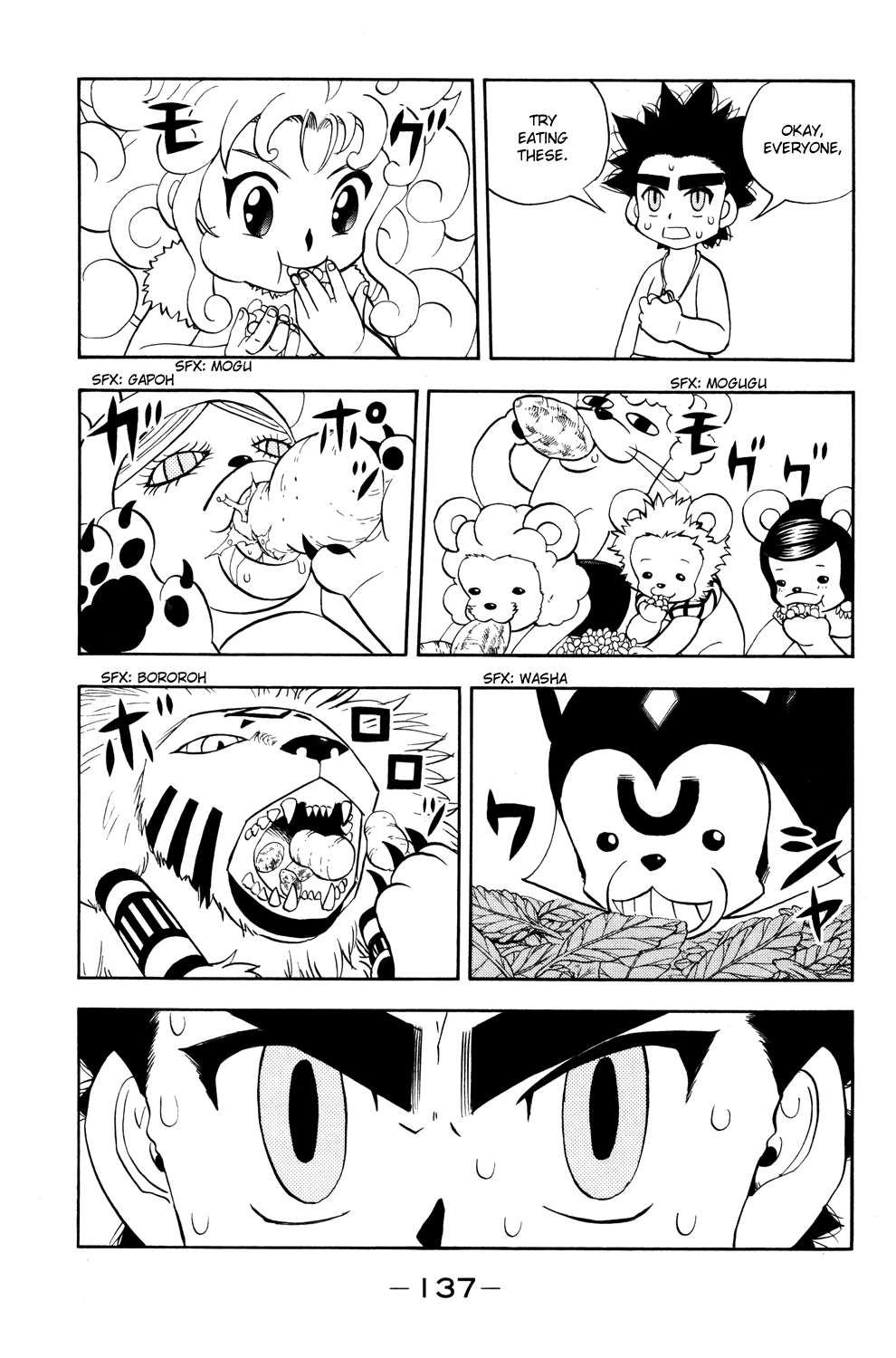 Read Animal Land (en) Manga Online