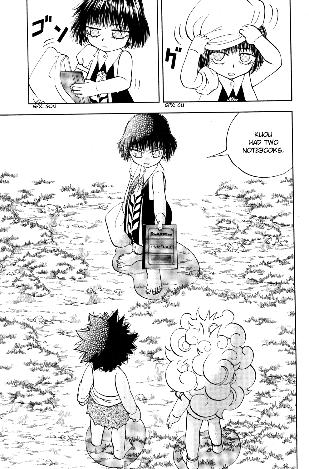 Read Animal Land (en) Manga Online