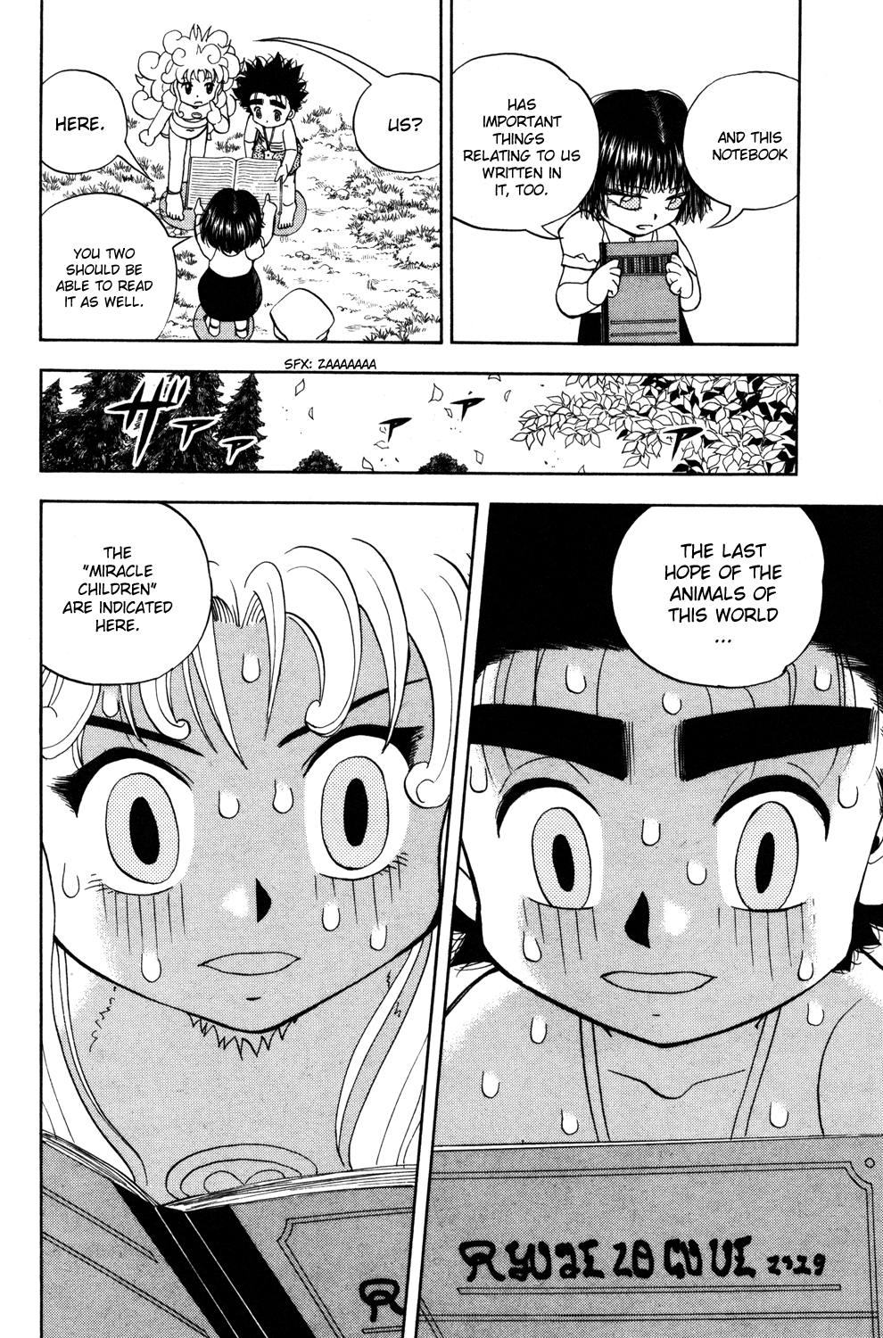 Read Animal Land (en) Manga Online