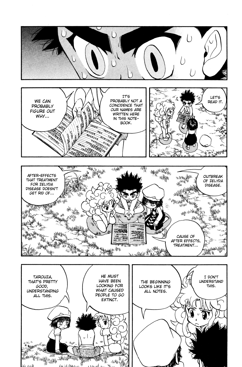 Read Animal Land (en) Manga Online