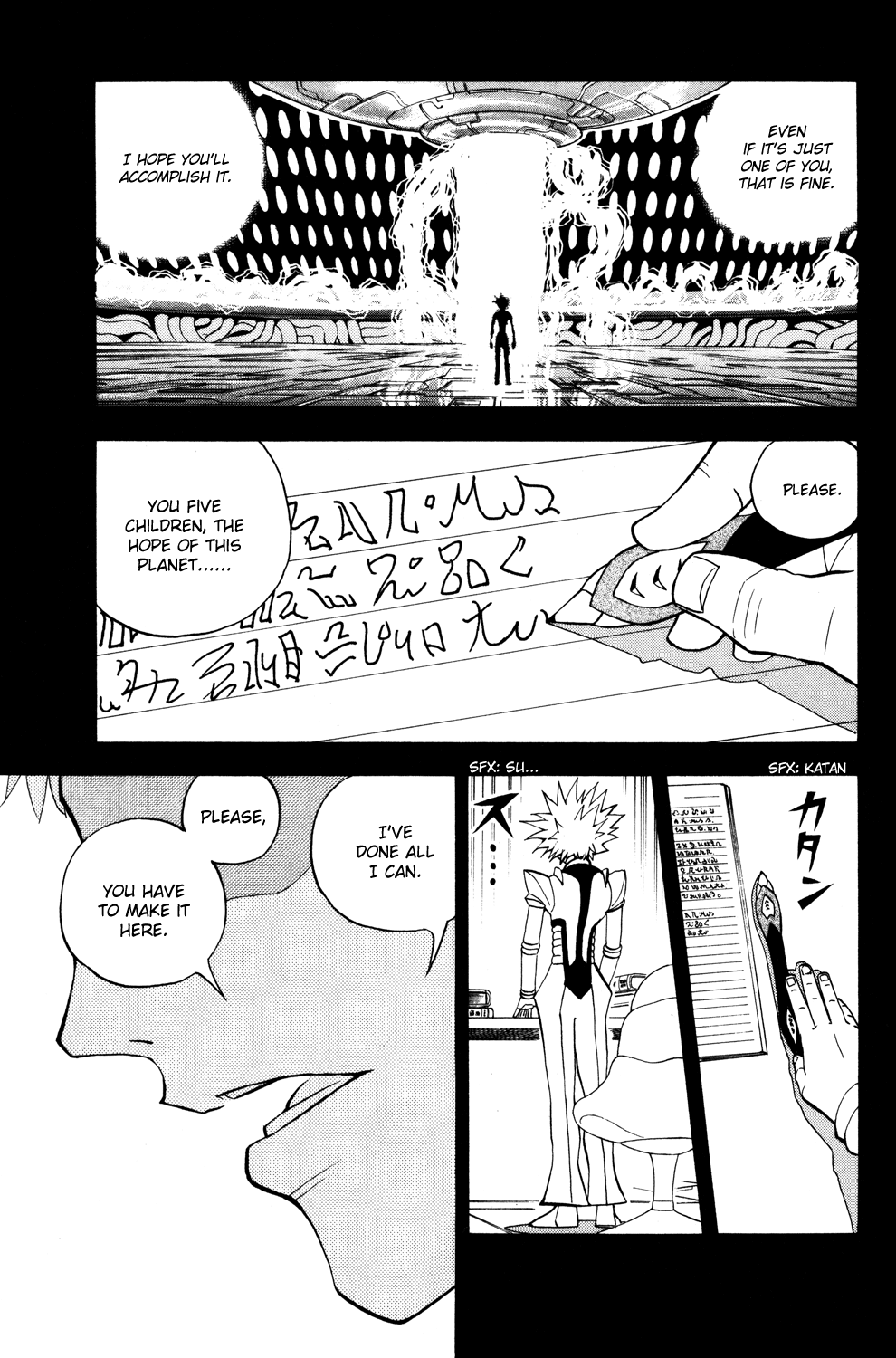 Read Animal Land (en) Manga Online