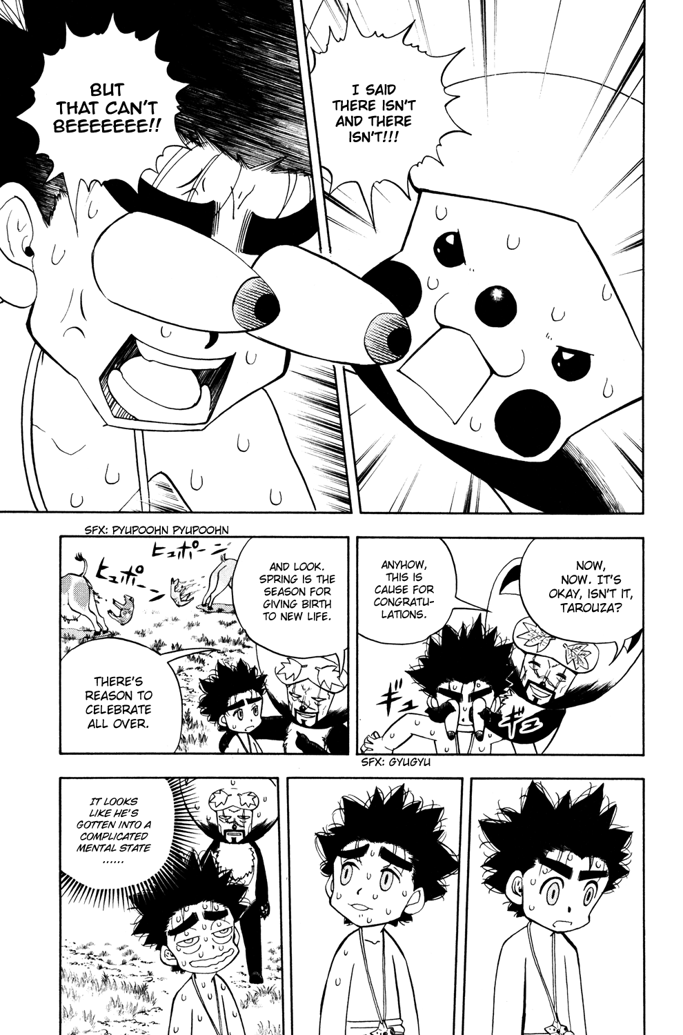 Read Animal Land (en) Manga Online