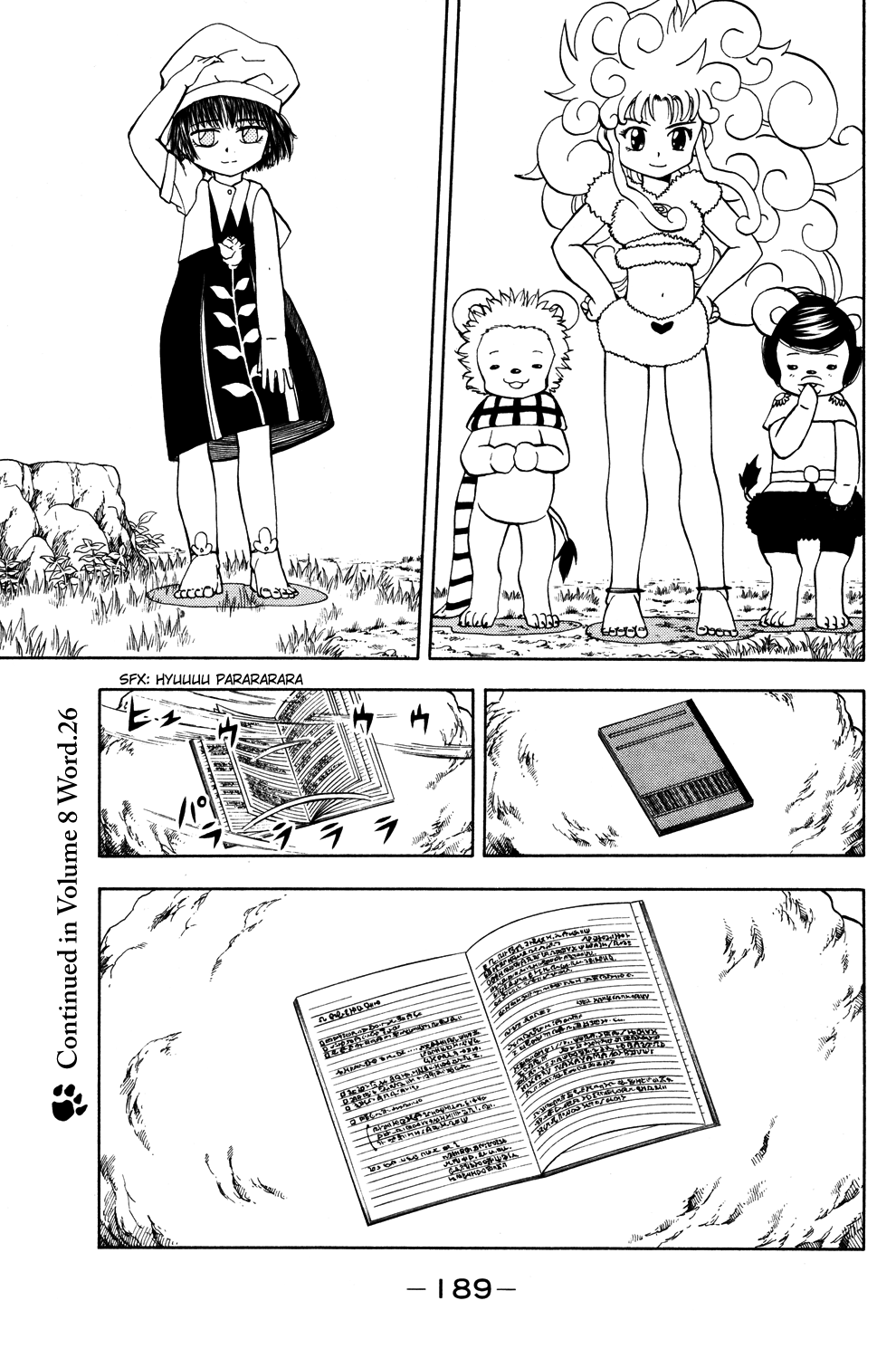 Read Animal Land (en) Manga Online