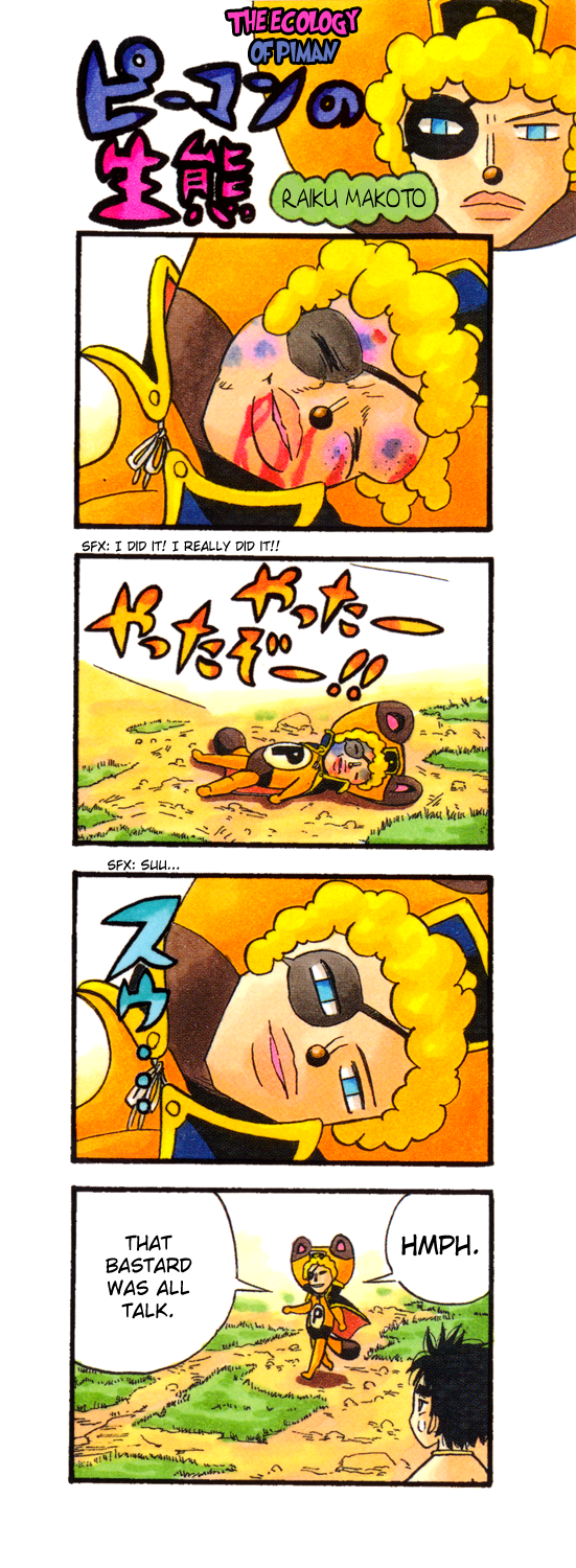 Read Animal Land (en) Manga Online