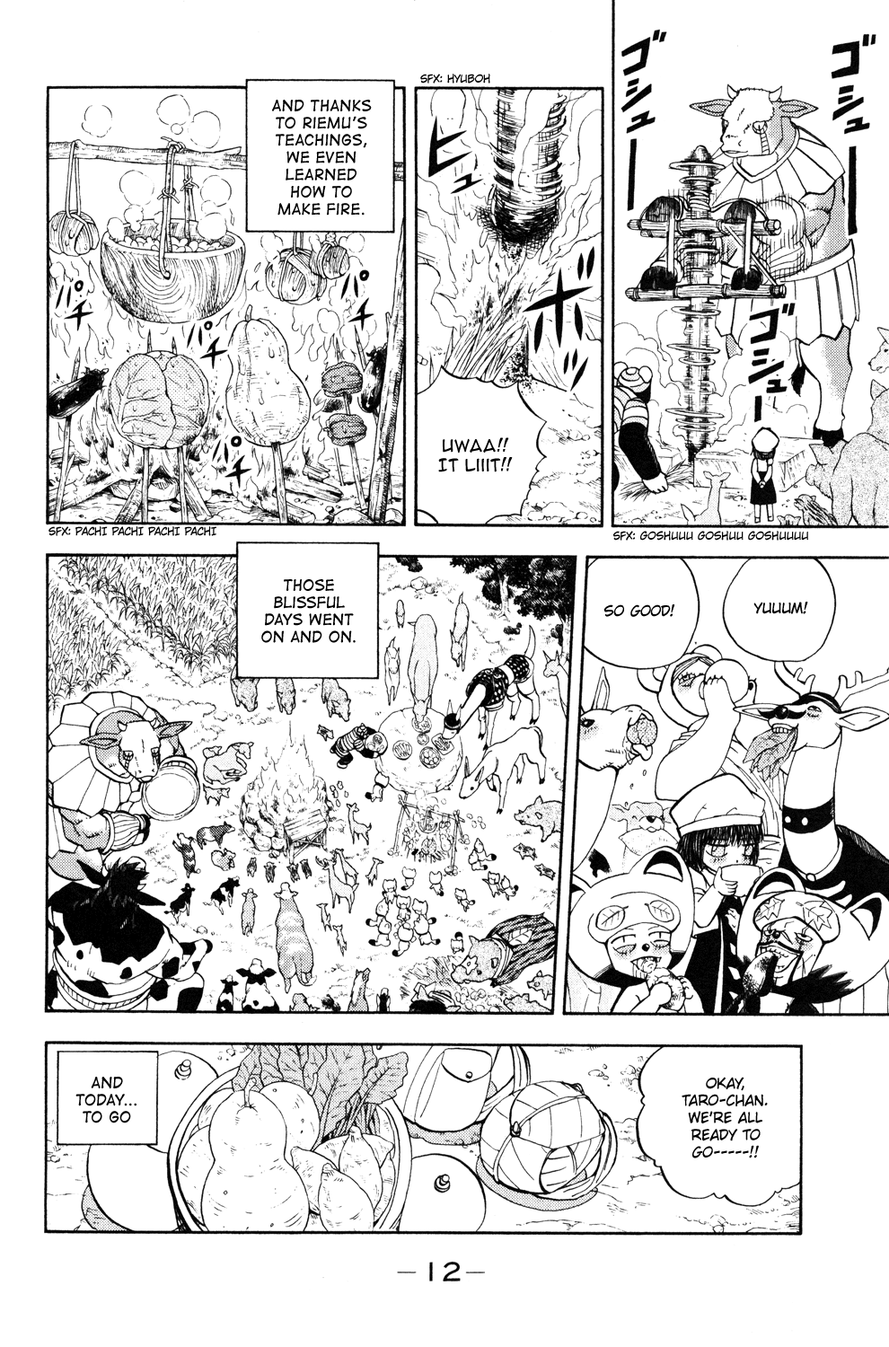 Read Animal Land (en) Manga Online