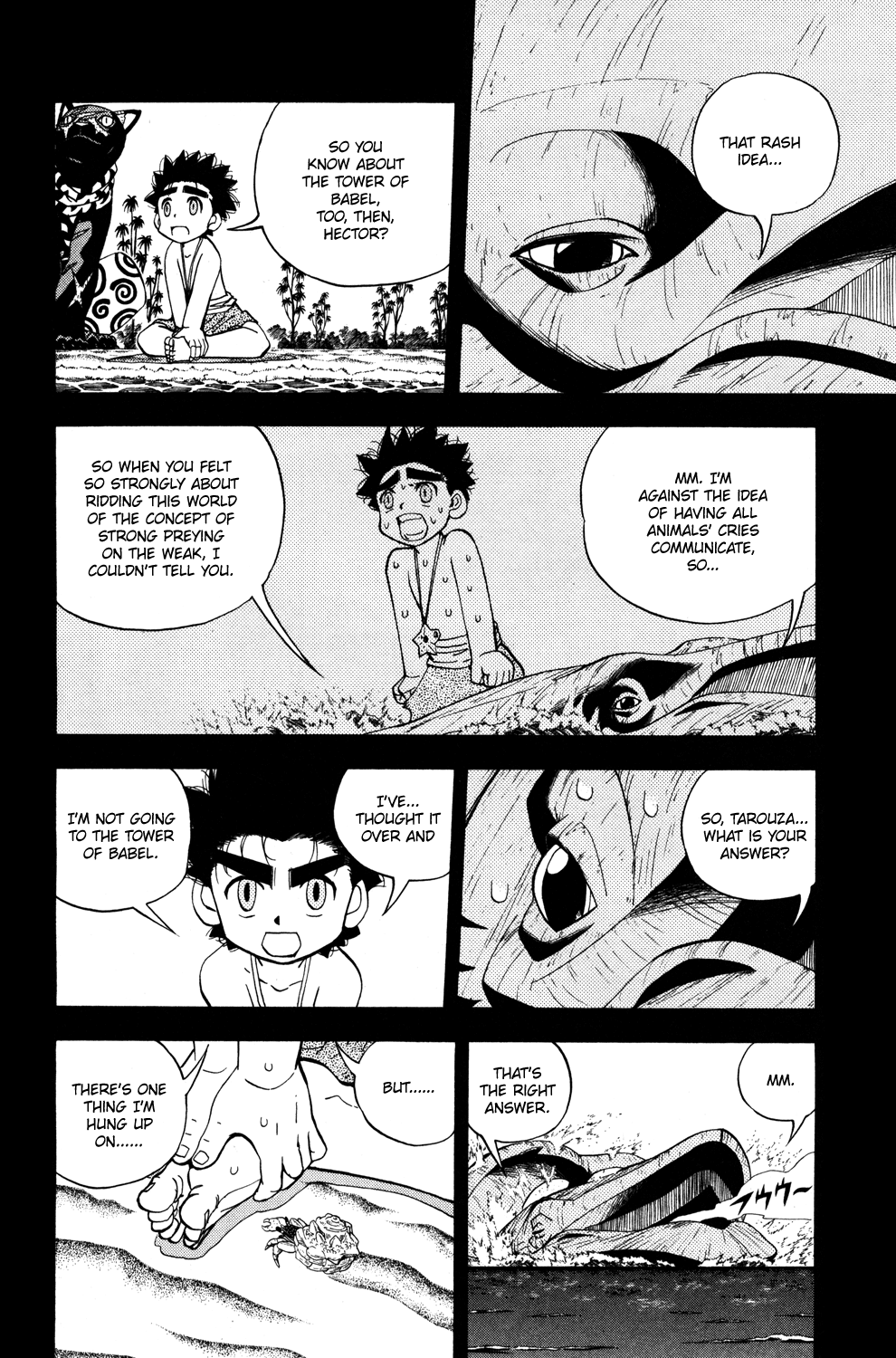 Read Animal Land (en) Manga Online