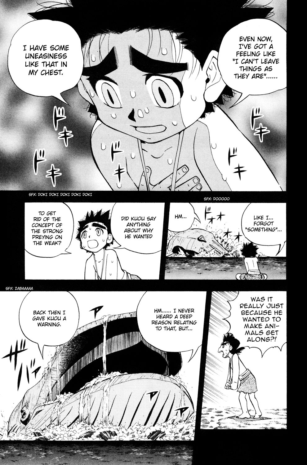 Read Animal Land (en) Manga Online