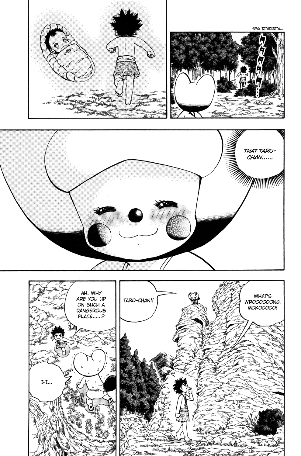 Read Animal Land (en) Manga Online