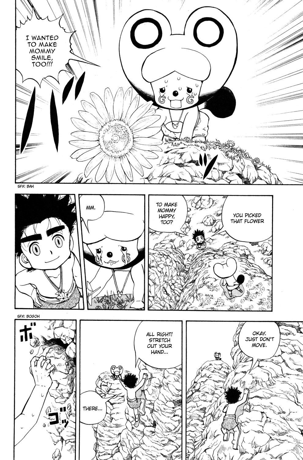 Read Animal Land (en) Manga Online