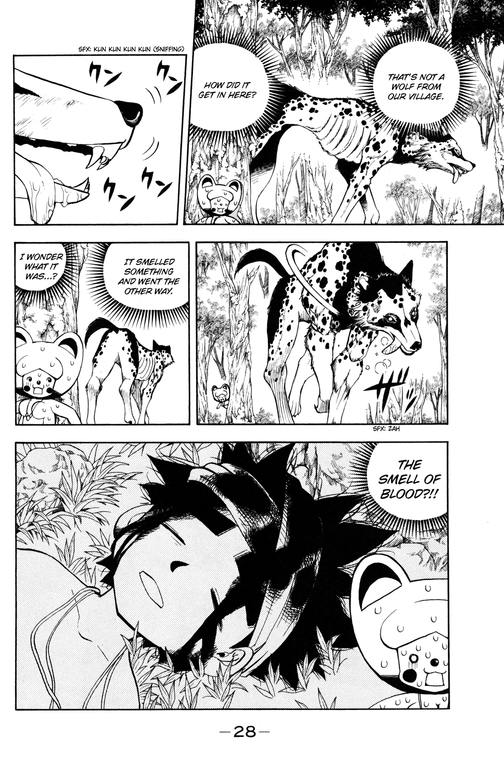 Read Animal Land (en) Manga Online