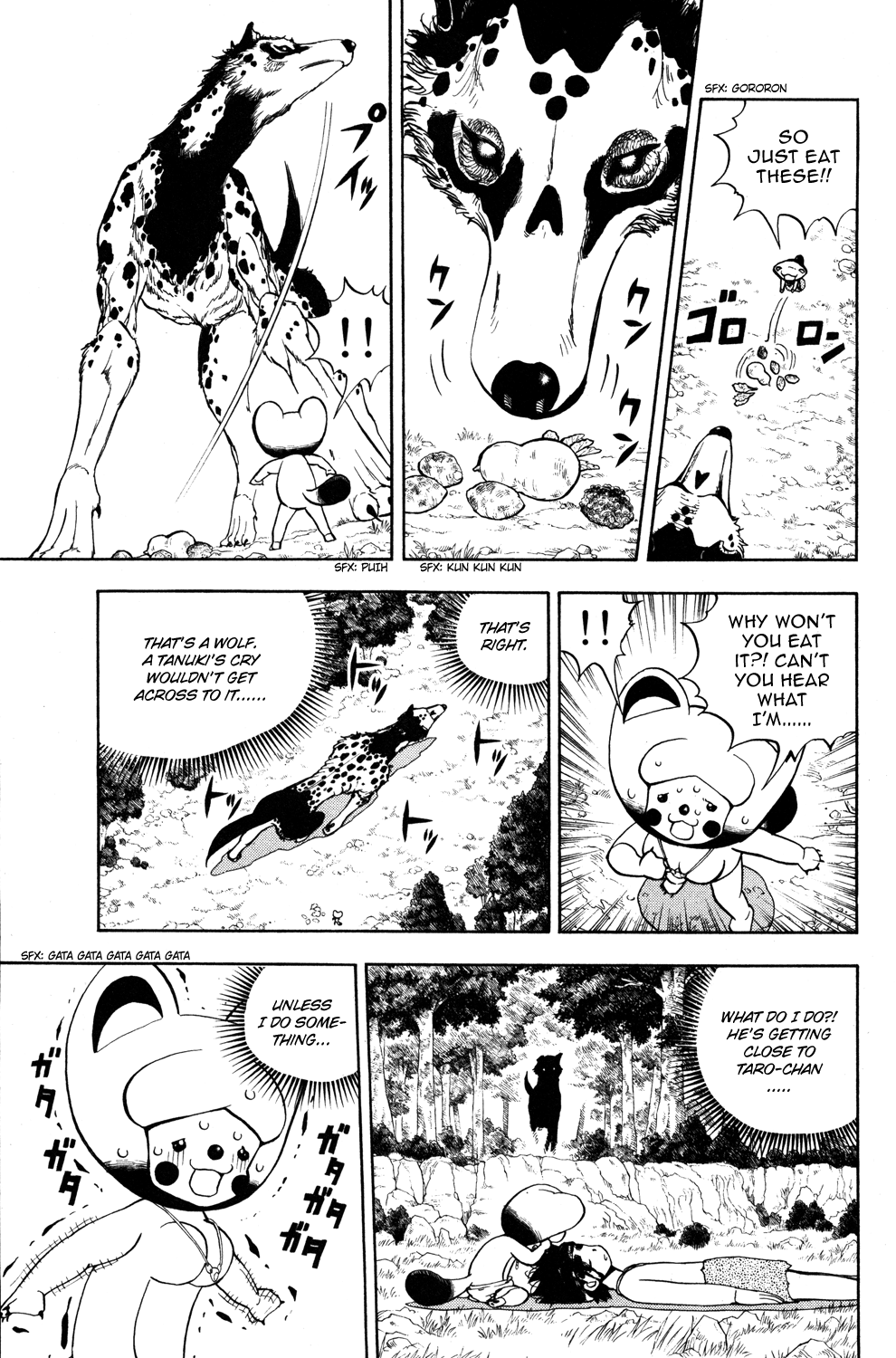 Read Animal Land (en) Manga Online