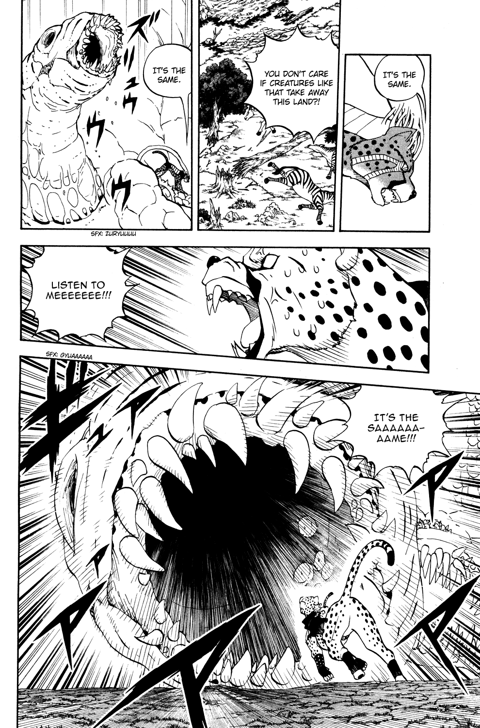 Read Animal Land (en) Manga Online