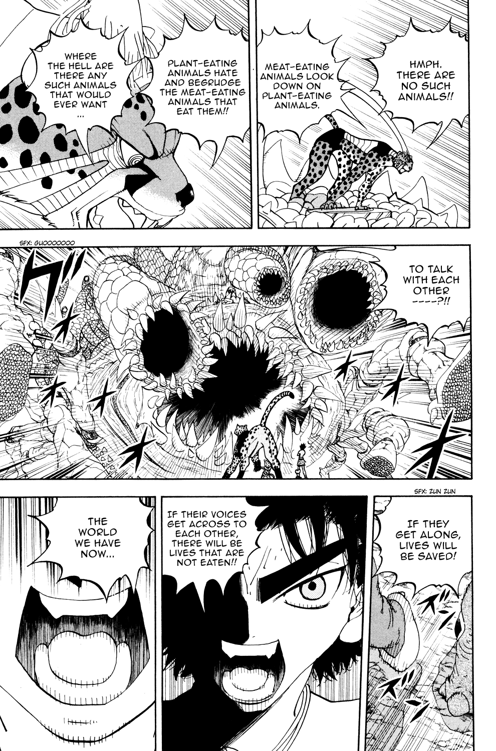 Read Animal Land (en) Manga Online