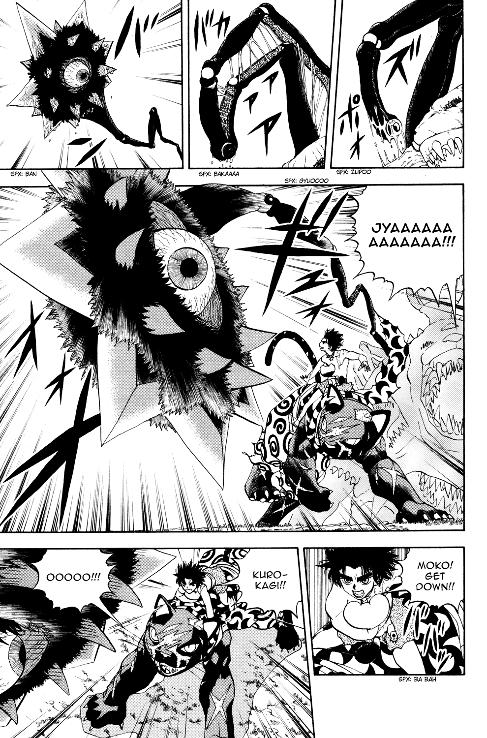 Read Animal Land (en) Manga Online