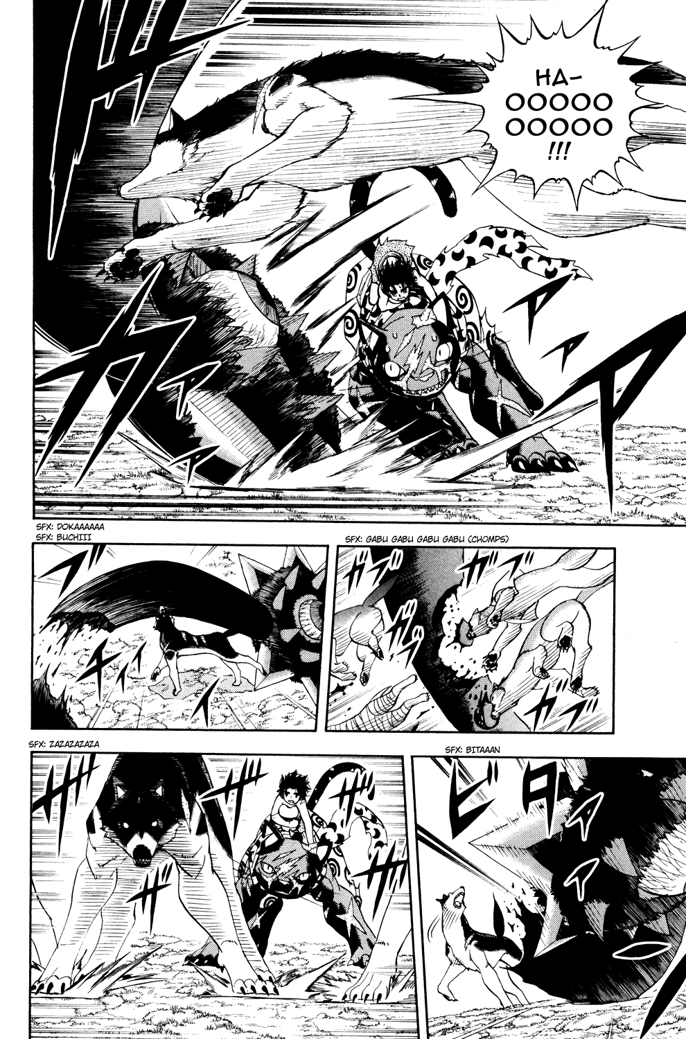 Read Animal Land (en) Manga Online