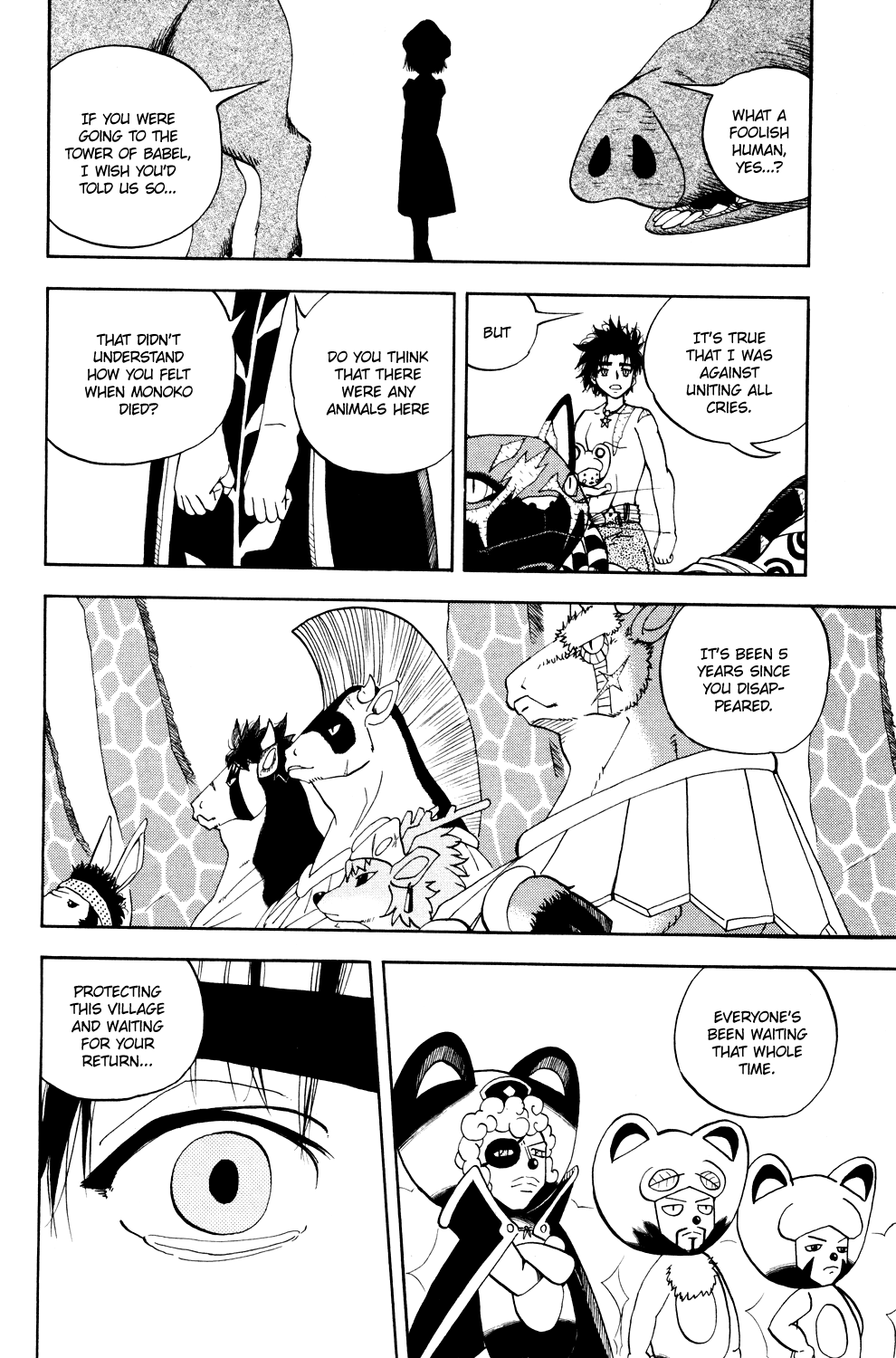 Read Animal Land (en) Manga Online