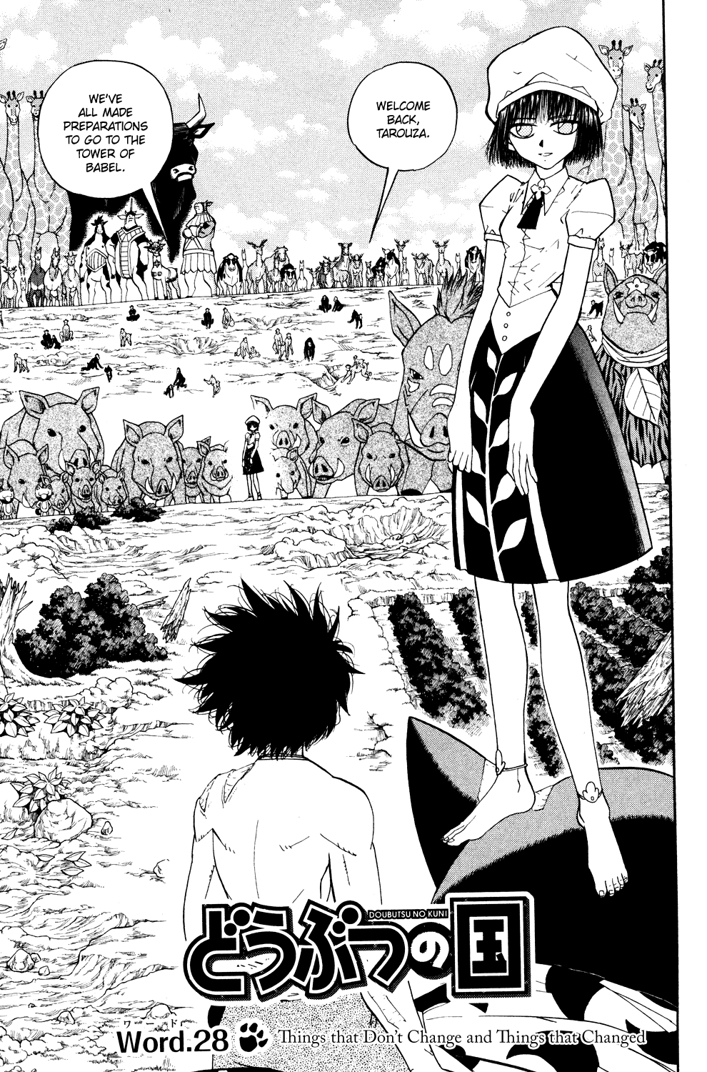 Read Animal Land (en) Manga Online