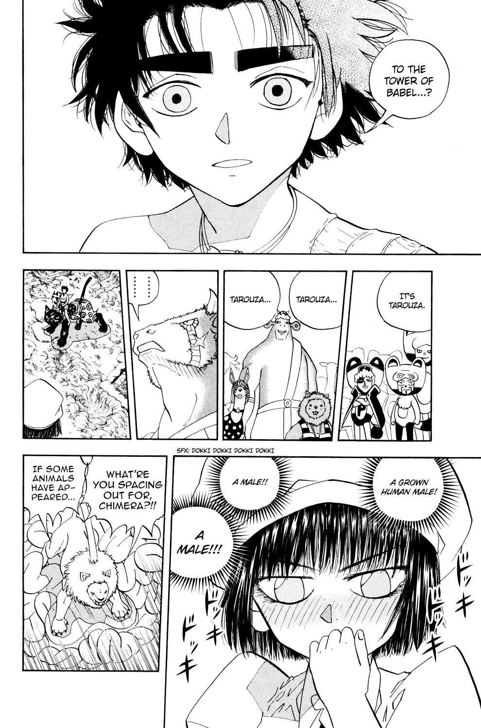 Read Animal Land (en) Manga Online