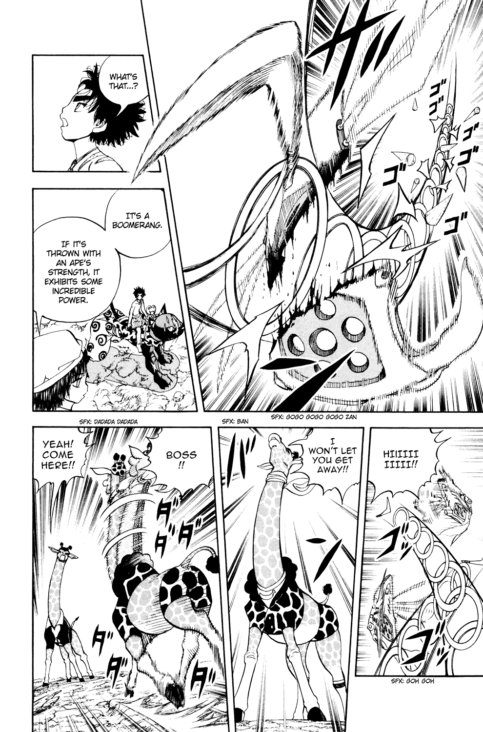 Read Animal Land (en) Manga Online