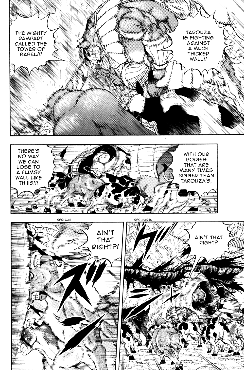 Read Animal Land (en) Manga Online