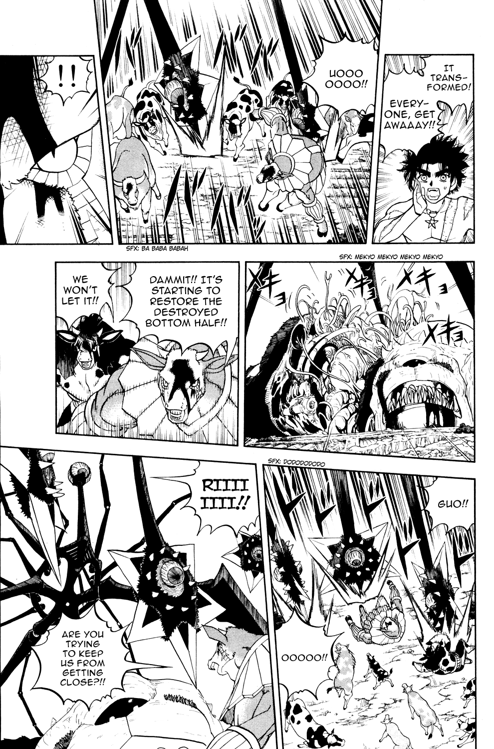 Read Animal Land (en) Manga Online