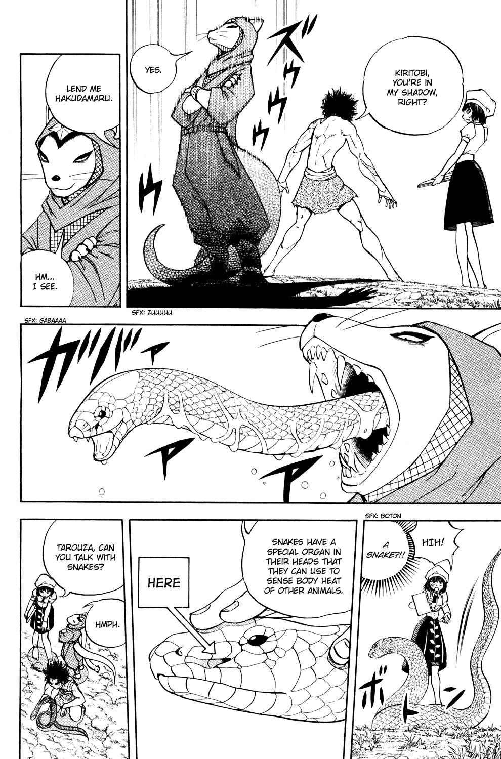 Read Animal Land (en) Manga Online