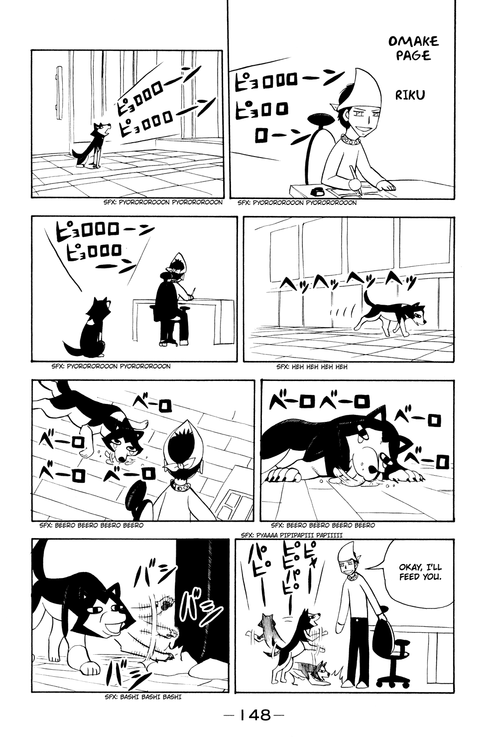 Read Animal Land (en) Manga Online