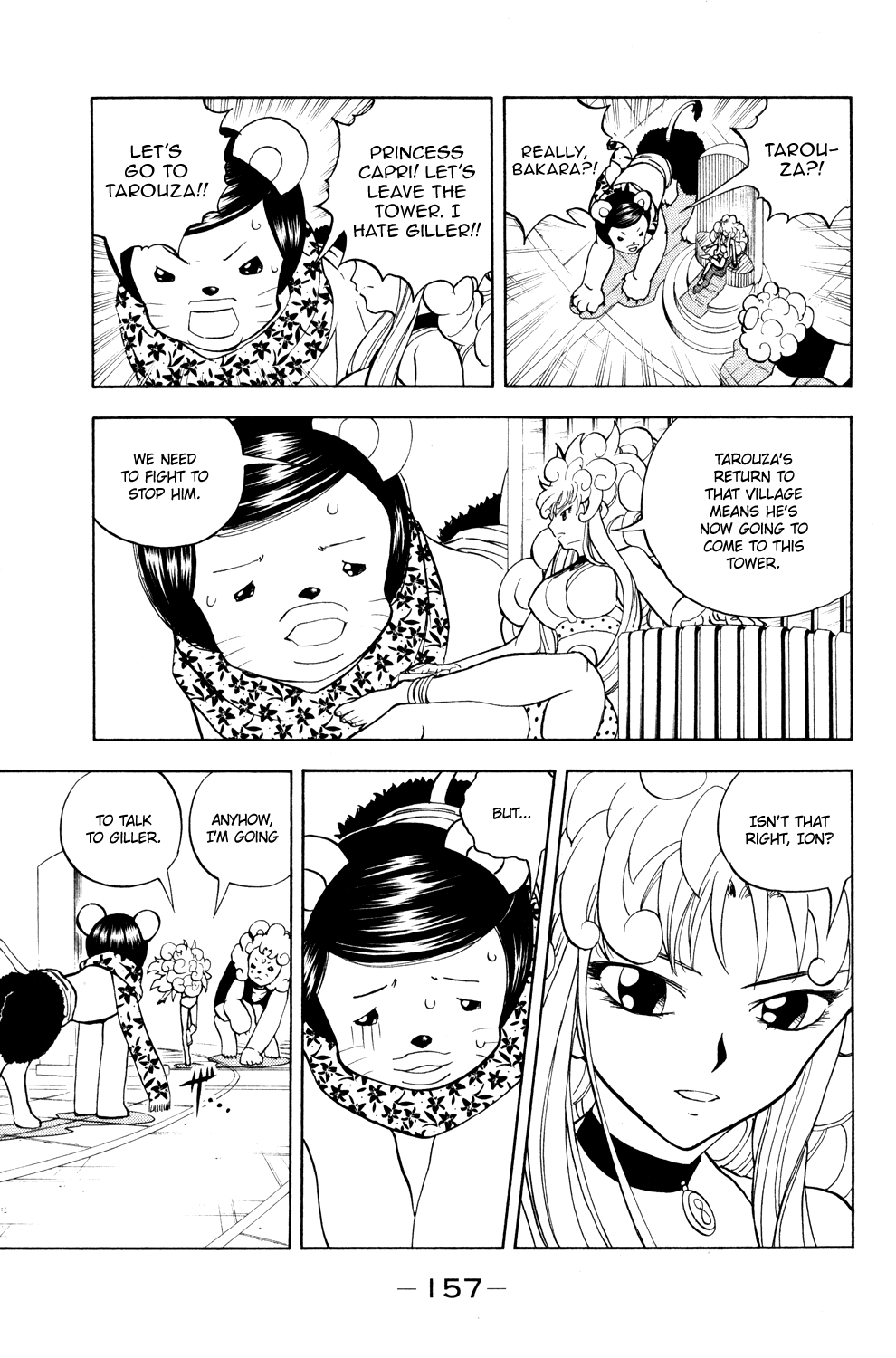 Read Animal Land (en) Manga Online