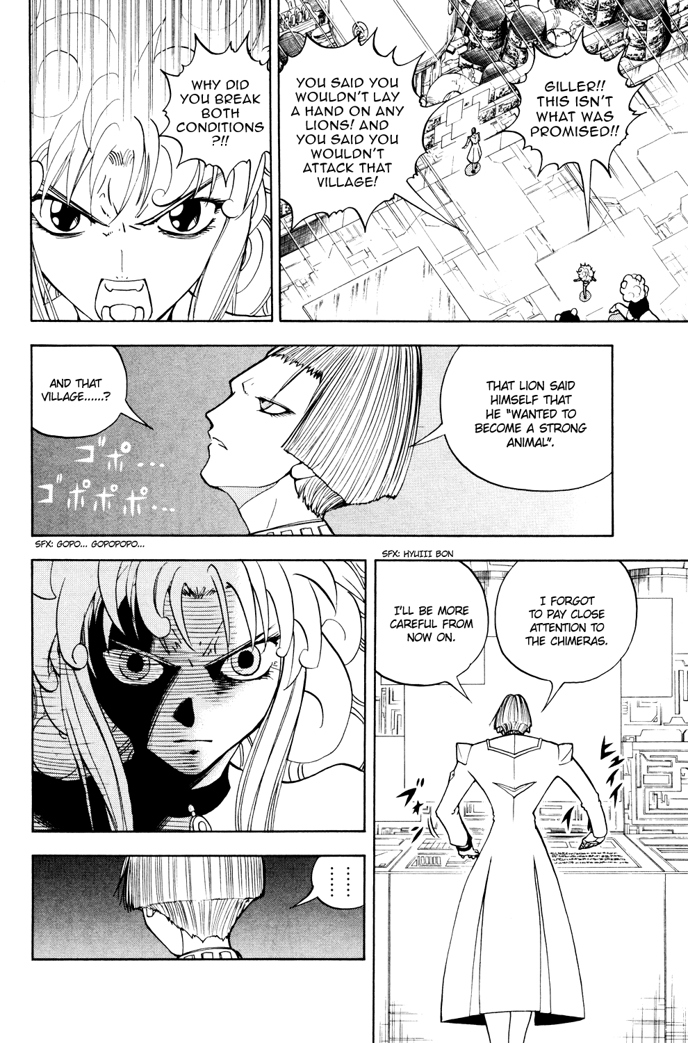 Read Animal Land (en) Manga Online