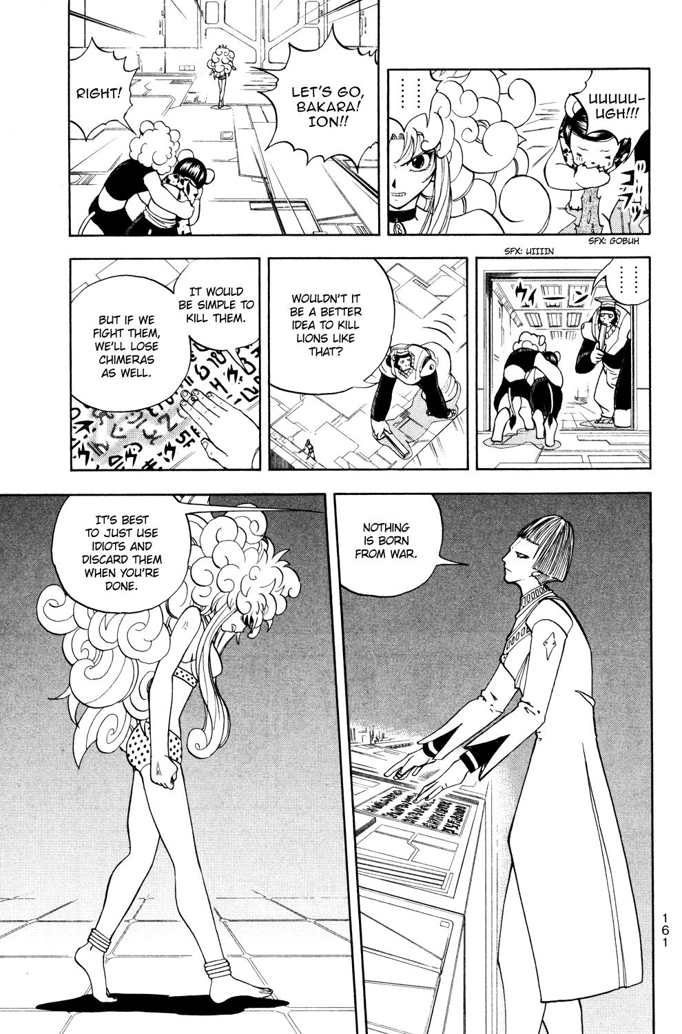 Read Animal Land (en) Manga Online