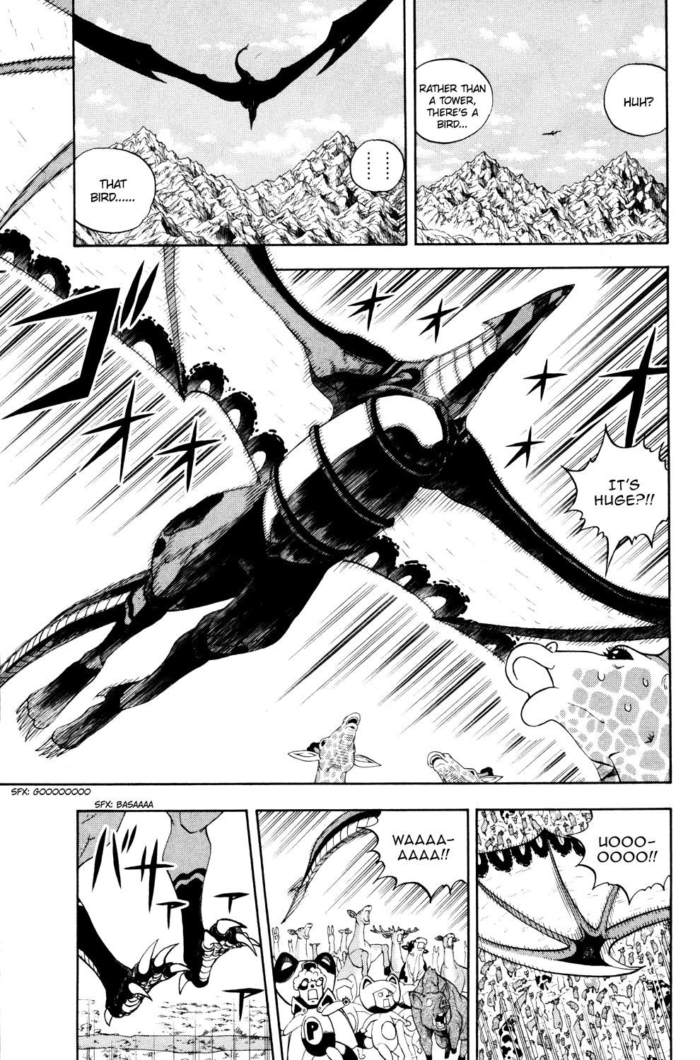 Read Animal Land (en) Manga Online