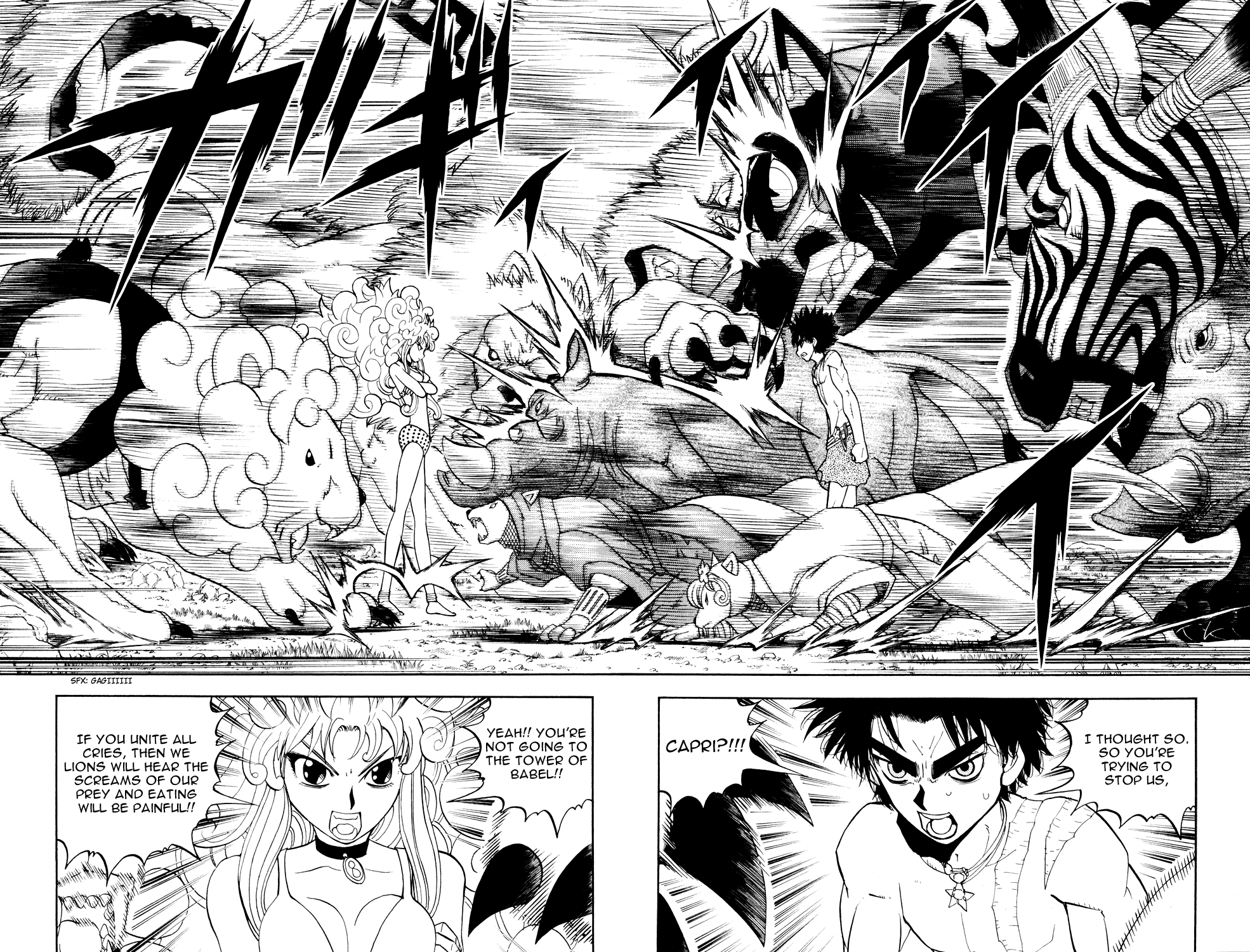 Read Animal Land (en) Manga Online