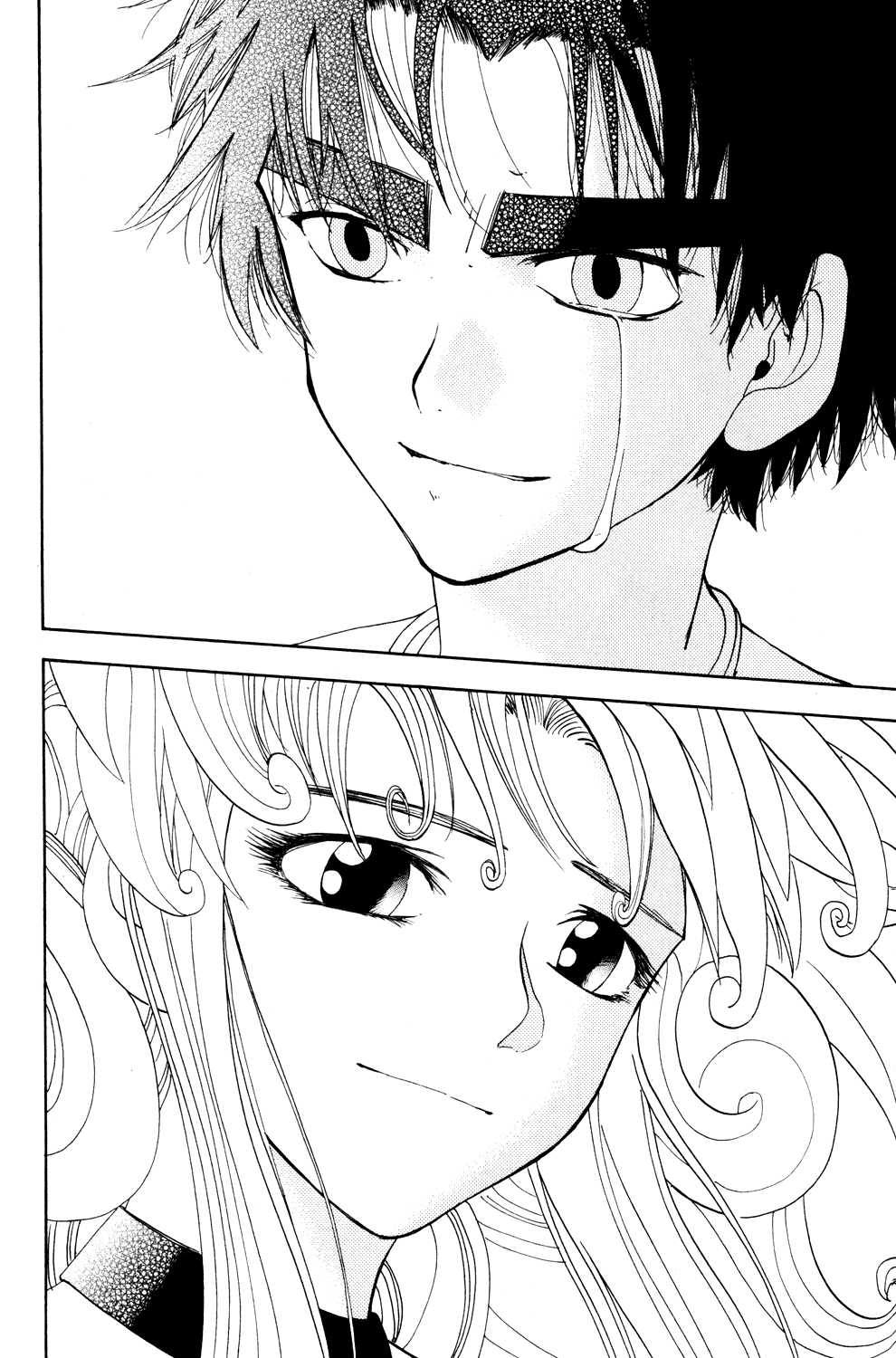 Read Animal Land (en) Manga Online