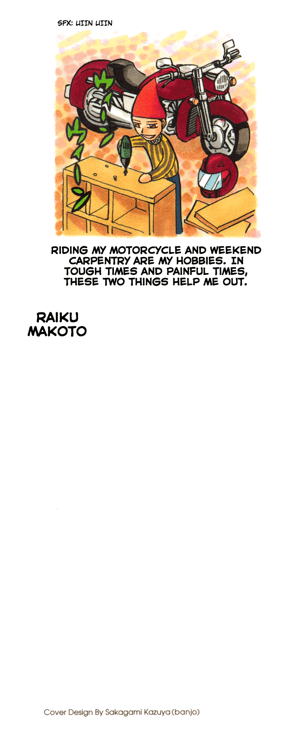 Read Animal Land (en) Manga Online