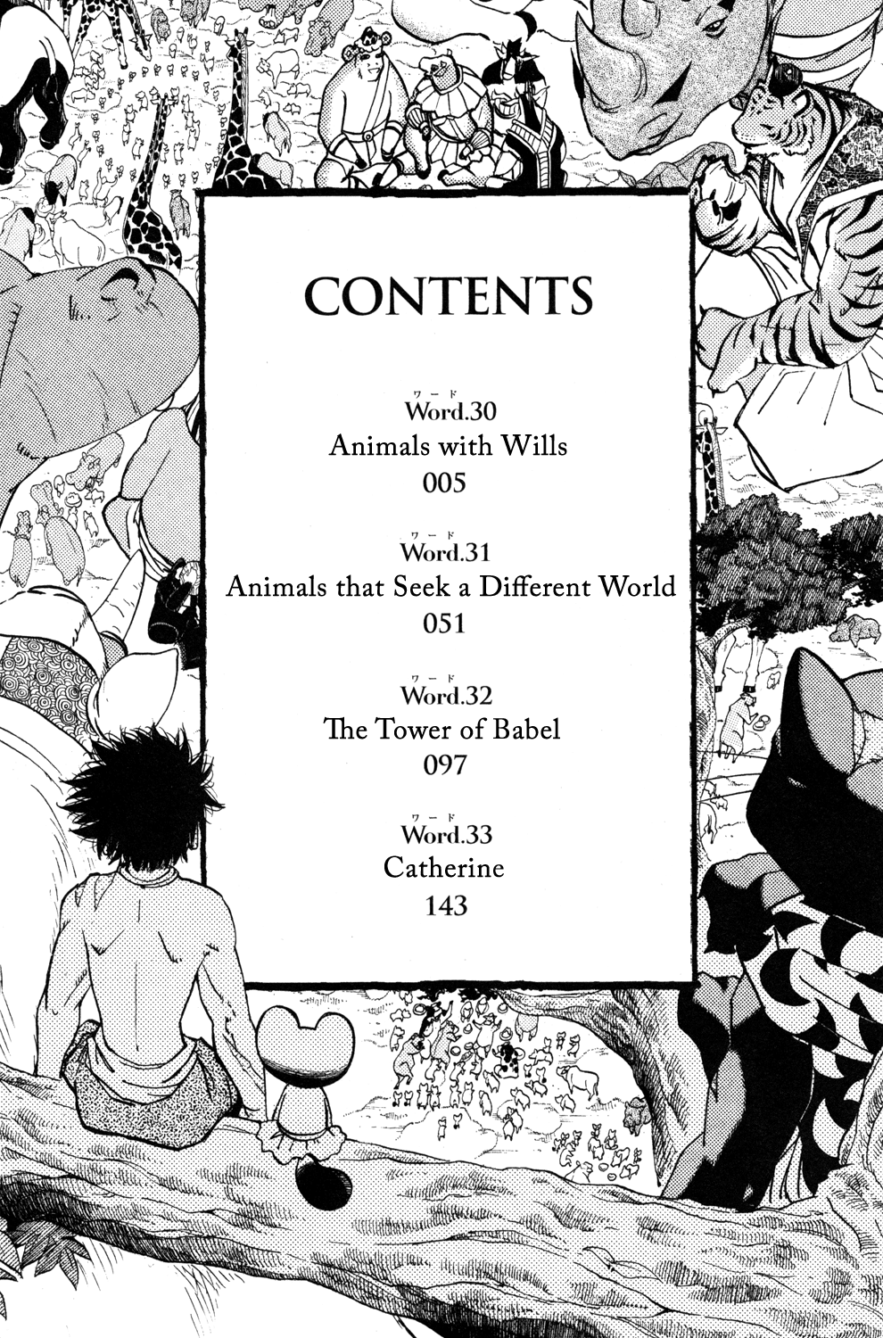 Read Animal Land (en) Manga Online