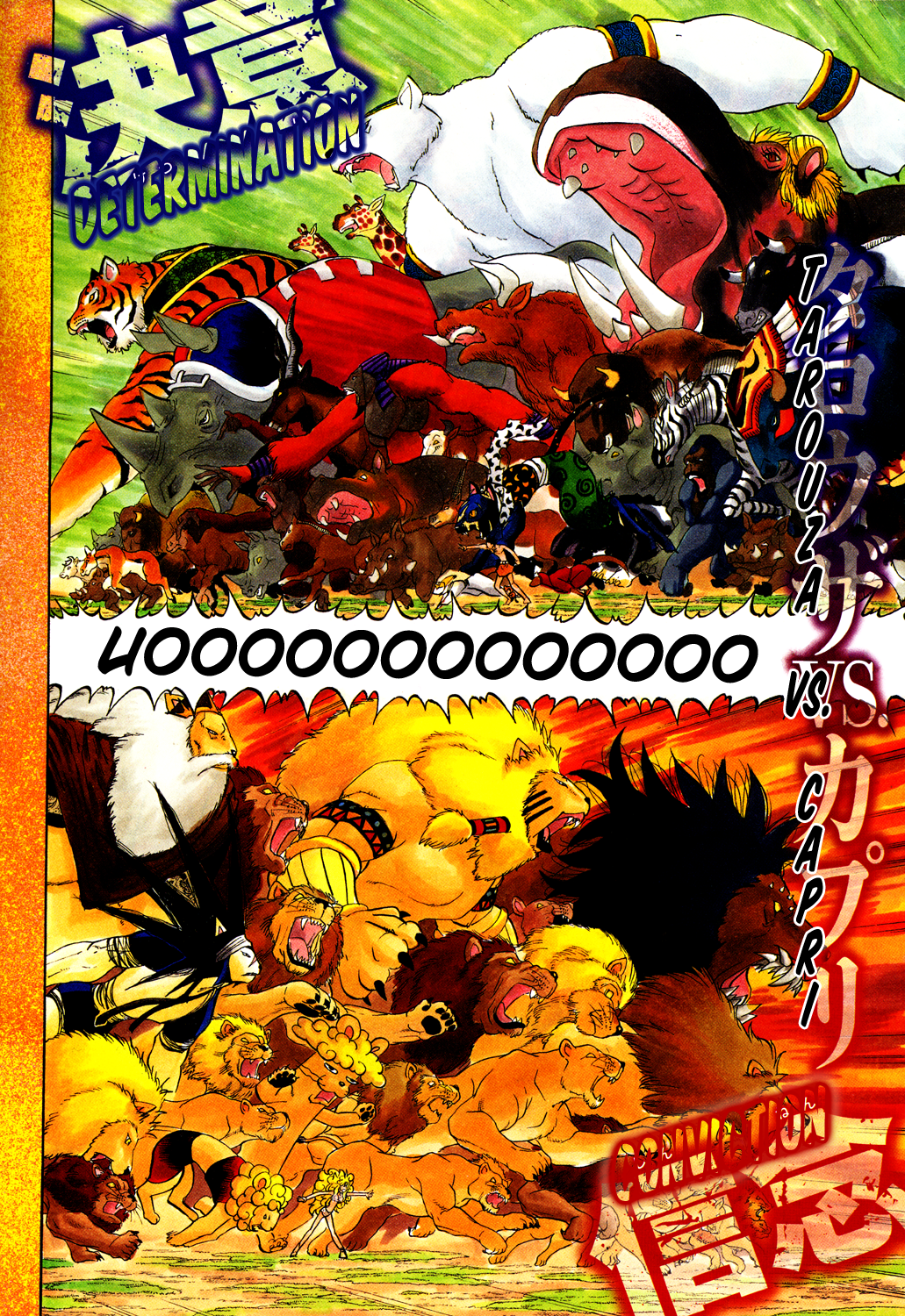 Read Animal Land (en) Manga Online