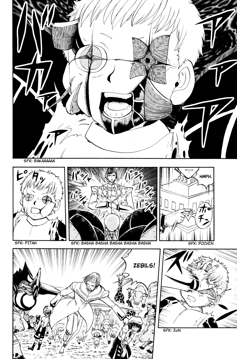 Read Animal Land (en) Manga Online